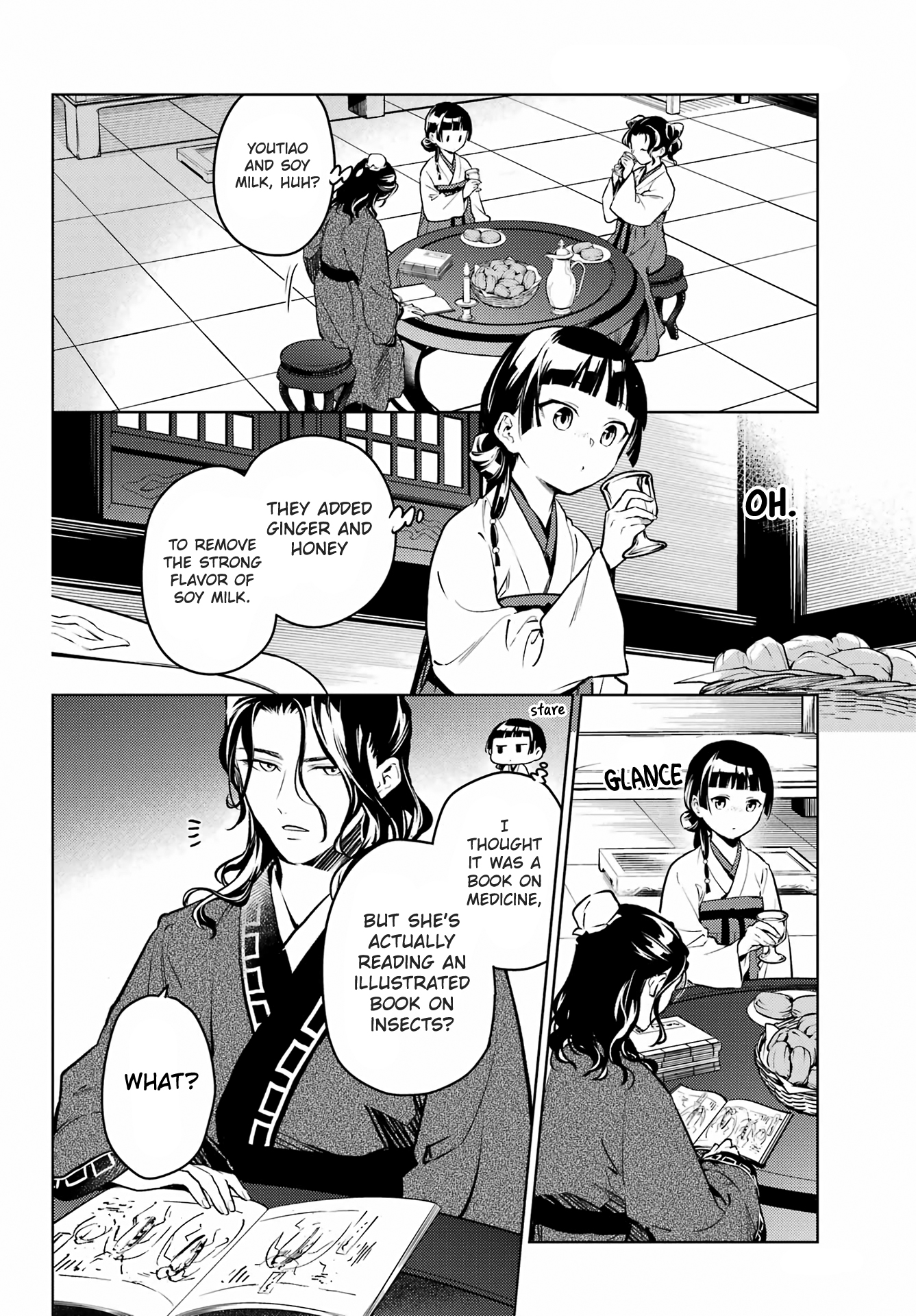 Read The Apothecary Diaries Manga Online