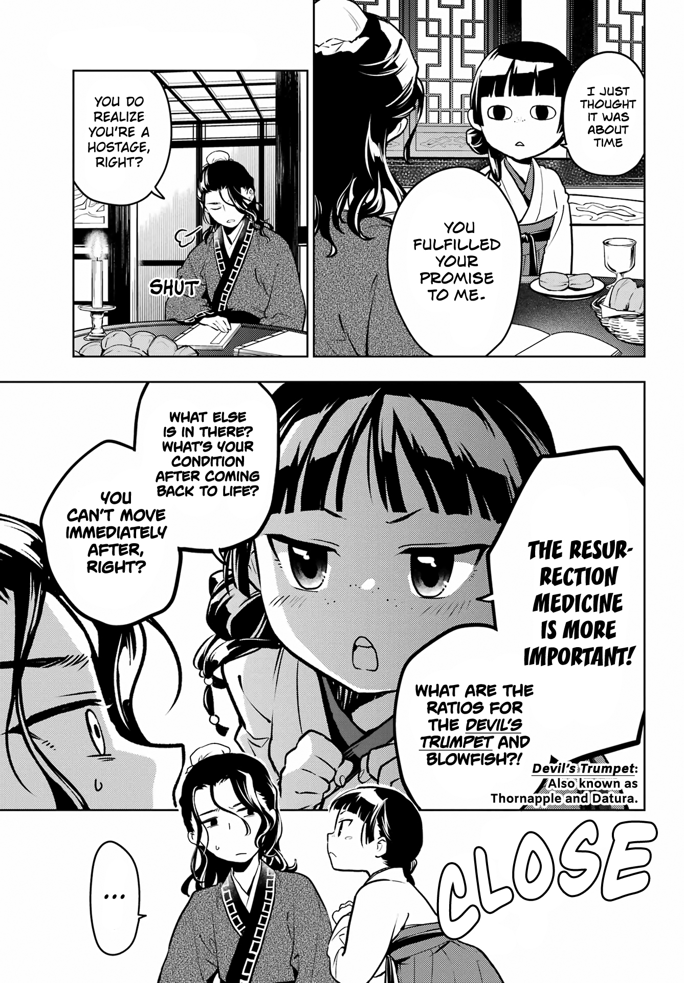 Read The Apothecary Diaries Manga Online
