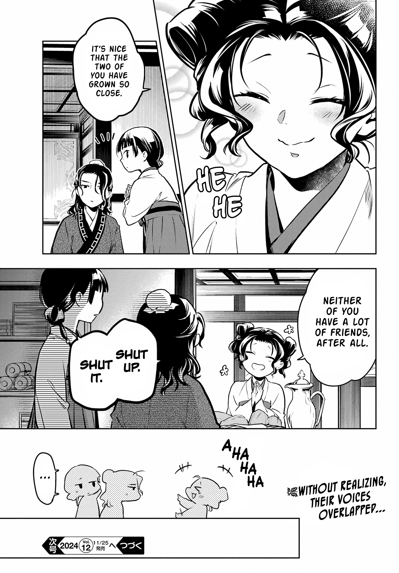 Read The Apothecary Diaries Manga Online