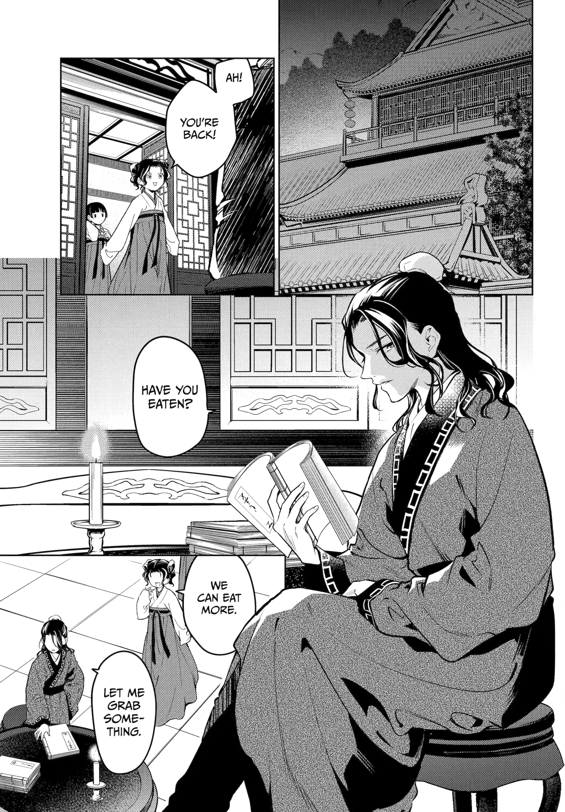 Read The Apothecary Diaries Manga Online