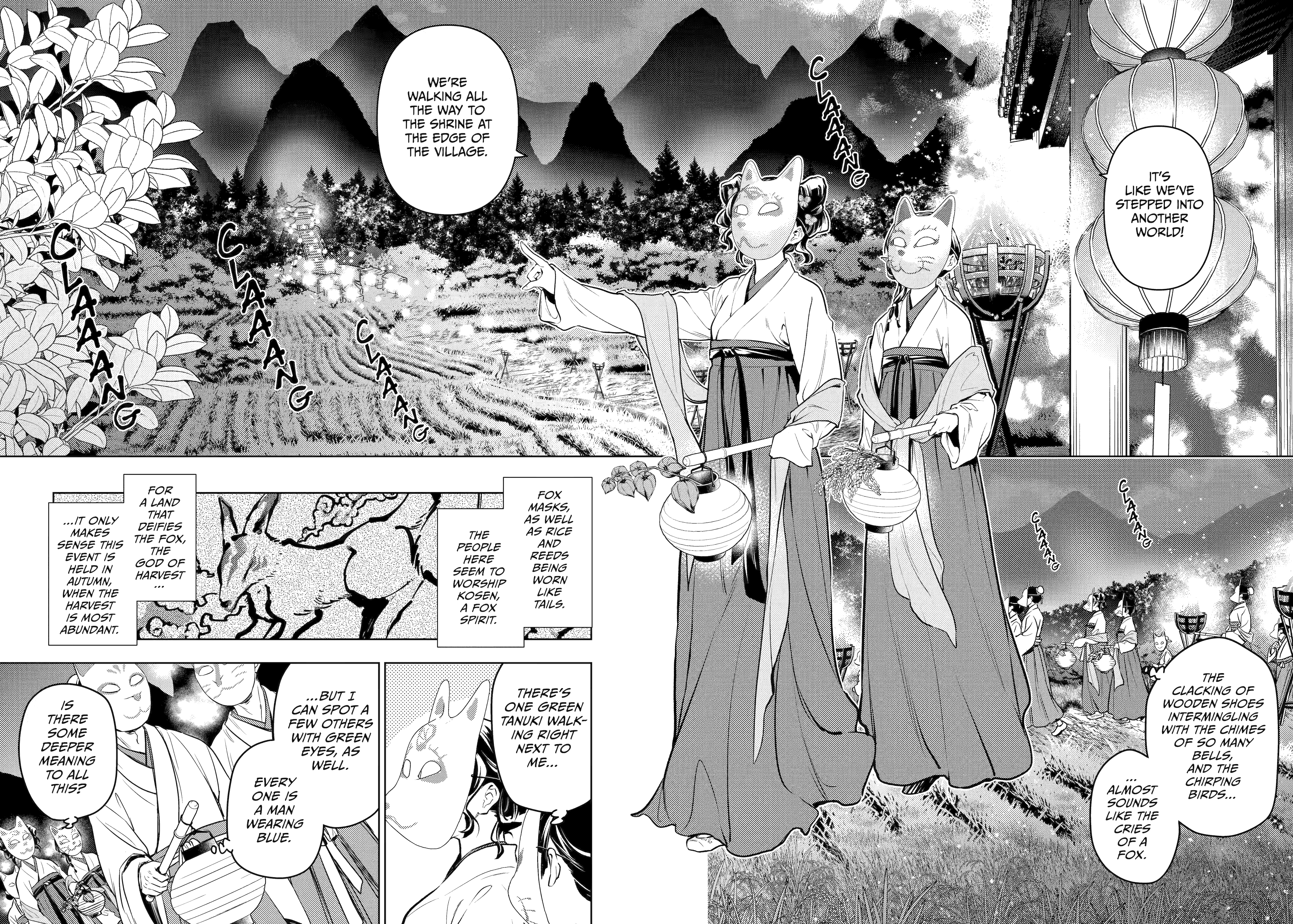 Read The Apothecary Diaries Manga Online