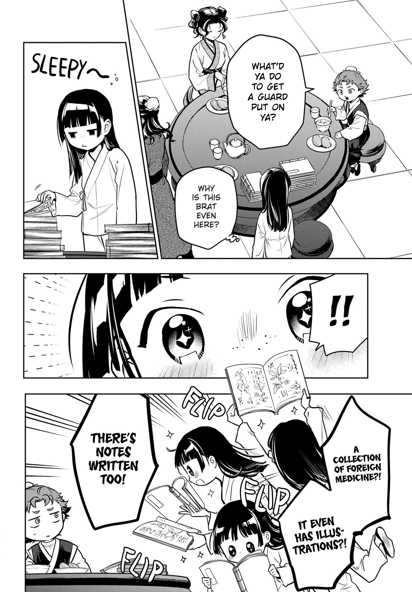 Read The Apothecary Diaries Manga Online