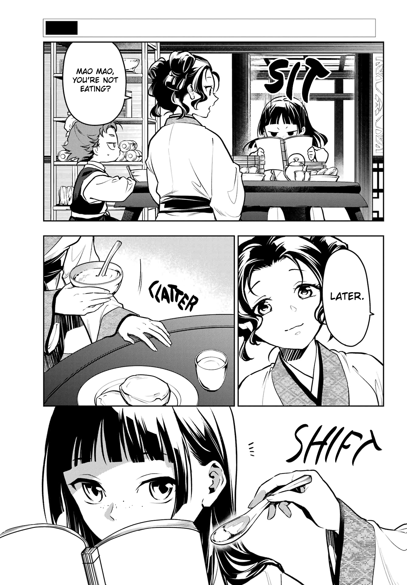 Read The Apothecary Diaries Manga Online