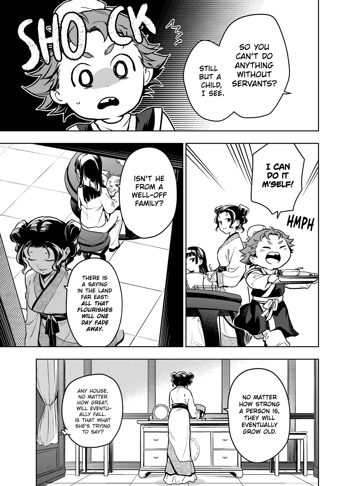 Read The Apothecary Diaries Manga Online