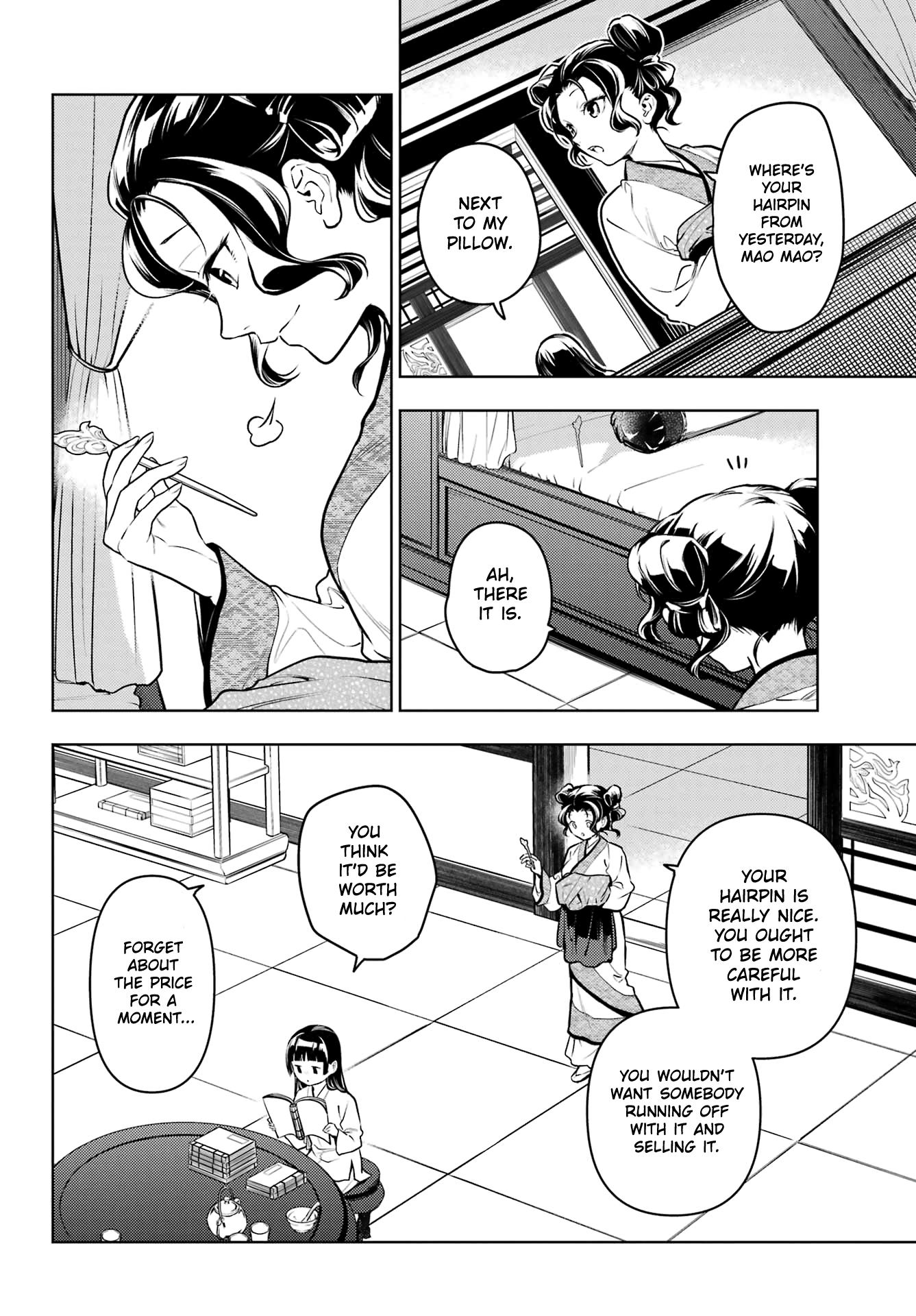 Read The Apothecary Diaries Manga Online