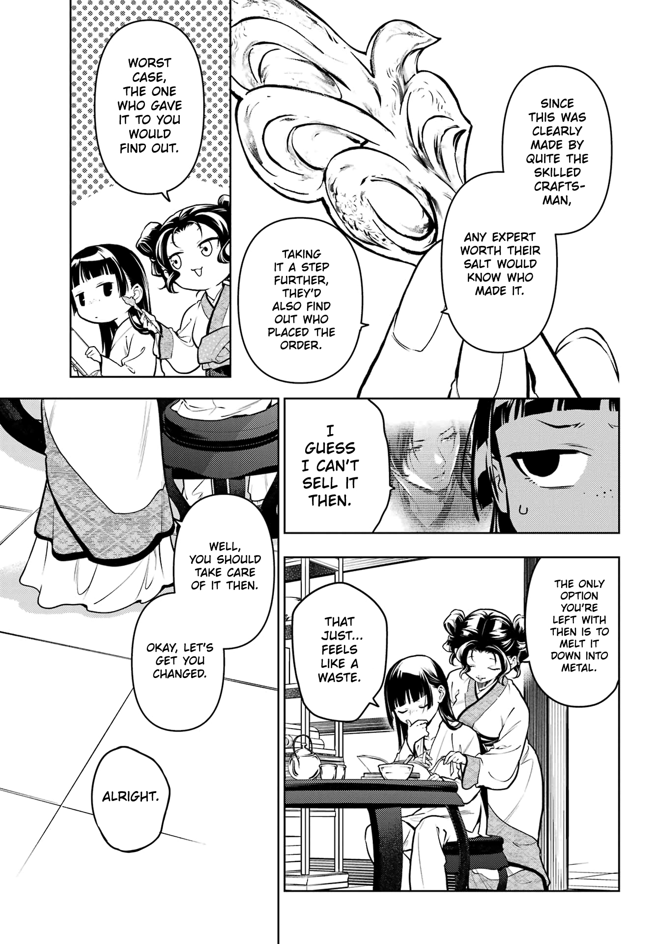 Read The Apothecary Diaries Manga Online