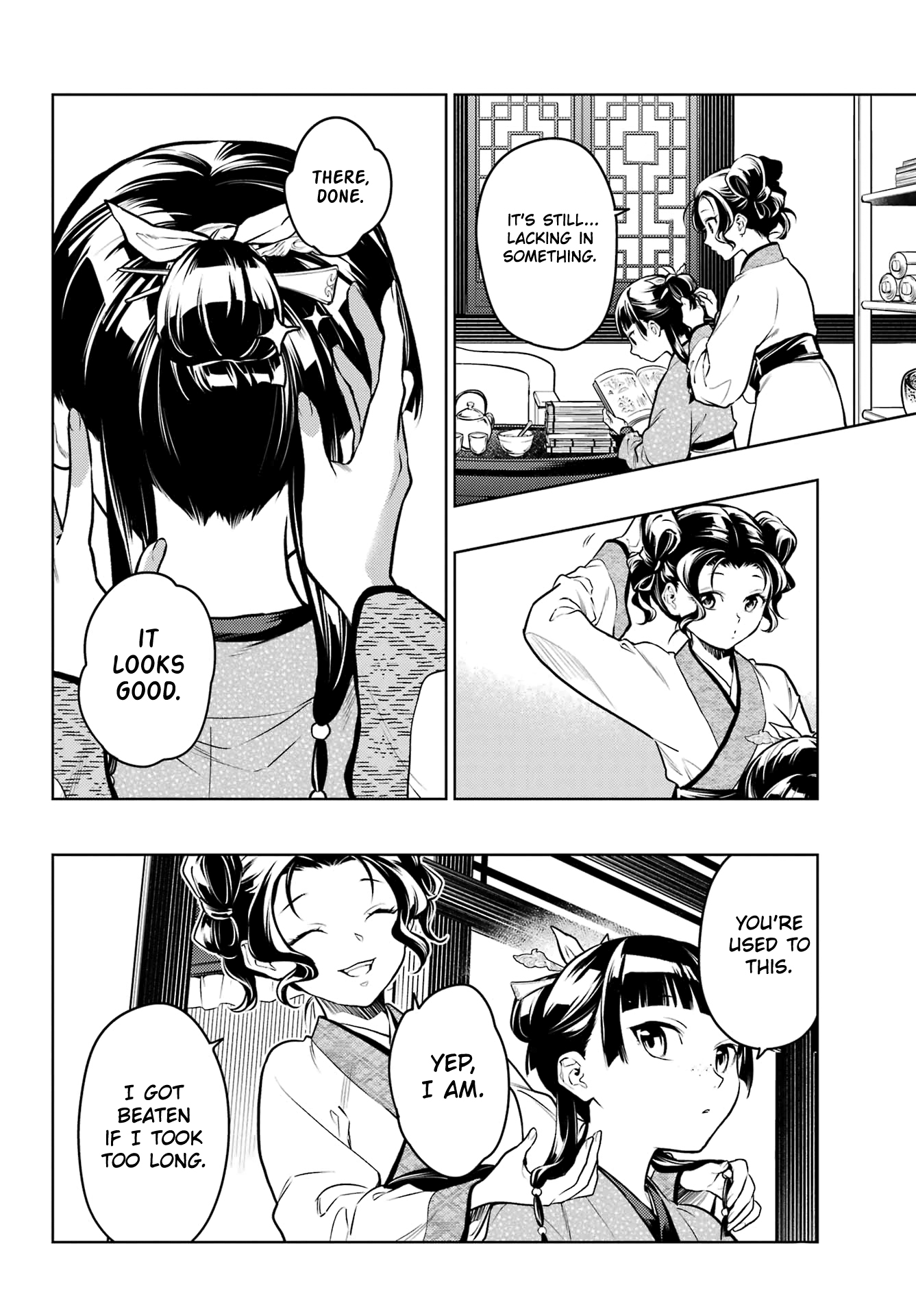 Read The Apothecary Diaries Manga Online
