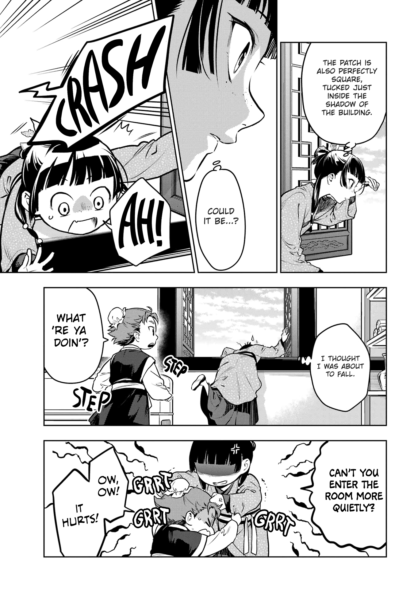 Read The Apothecary Diaries Manga Online
