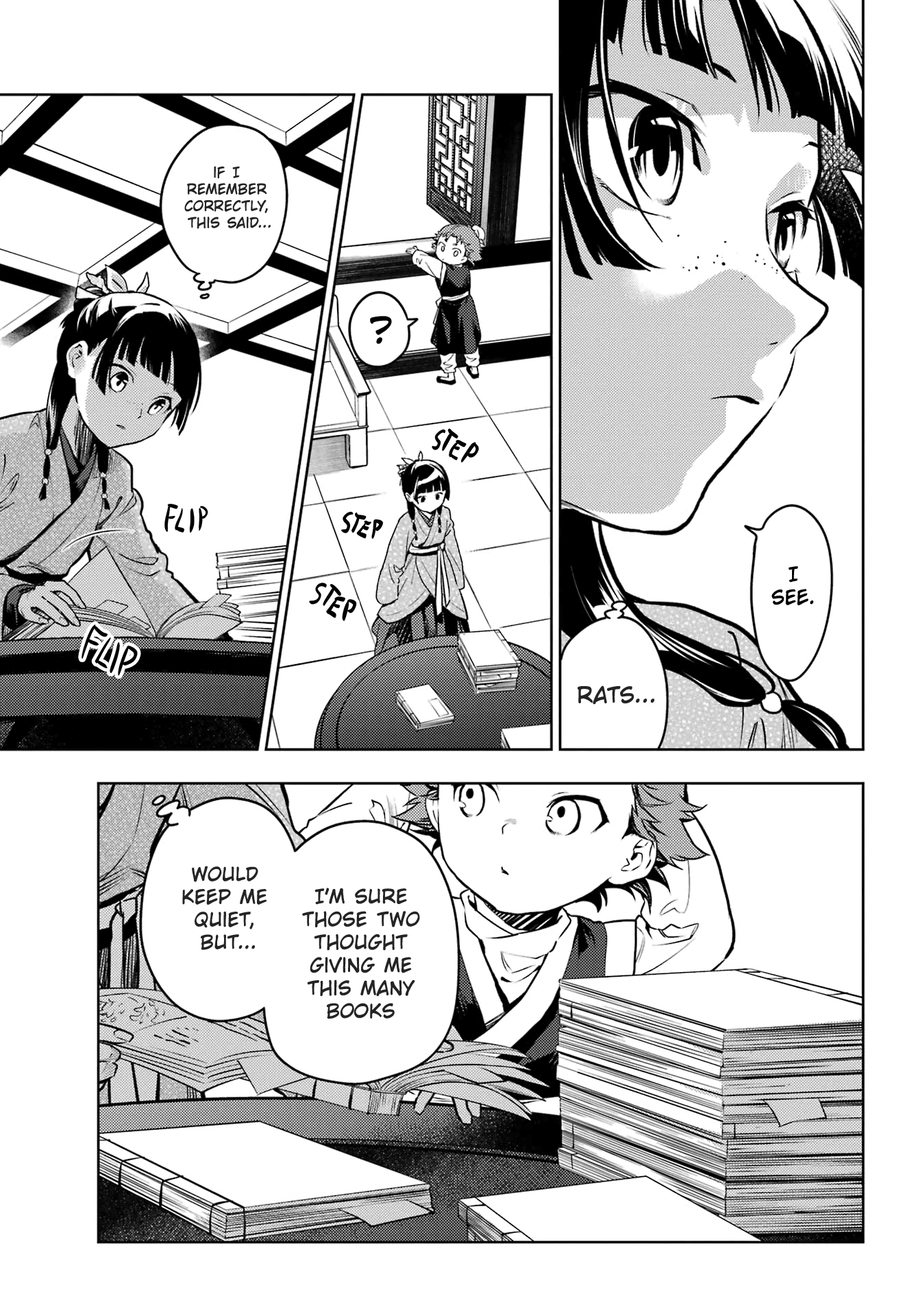Read The Apothecary Diaries Manga Online
