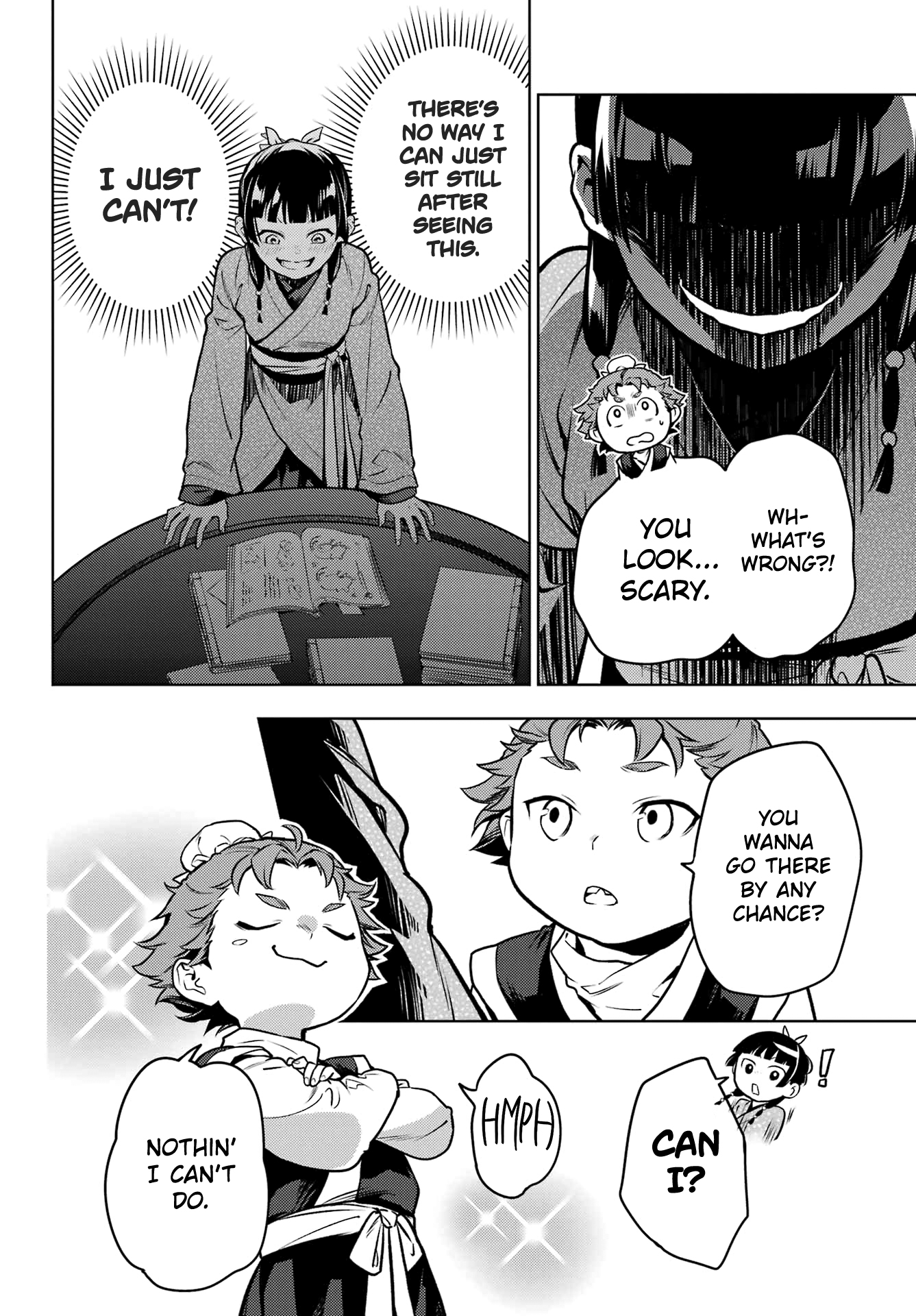 Read The Apothecary Diaries Manga Online