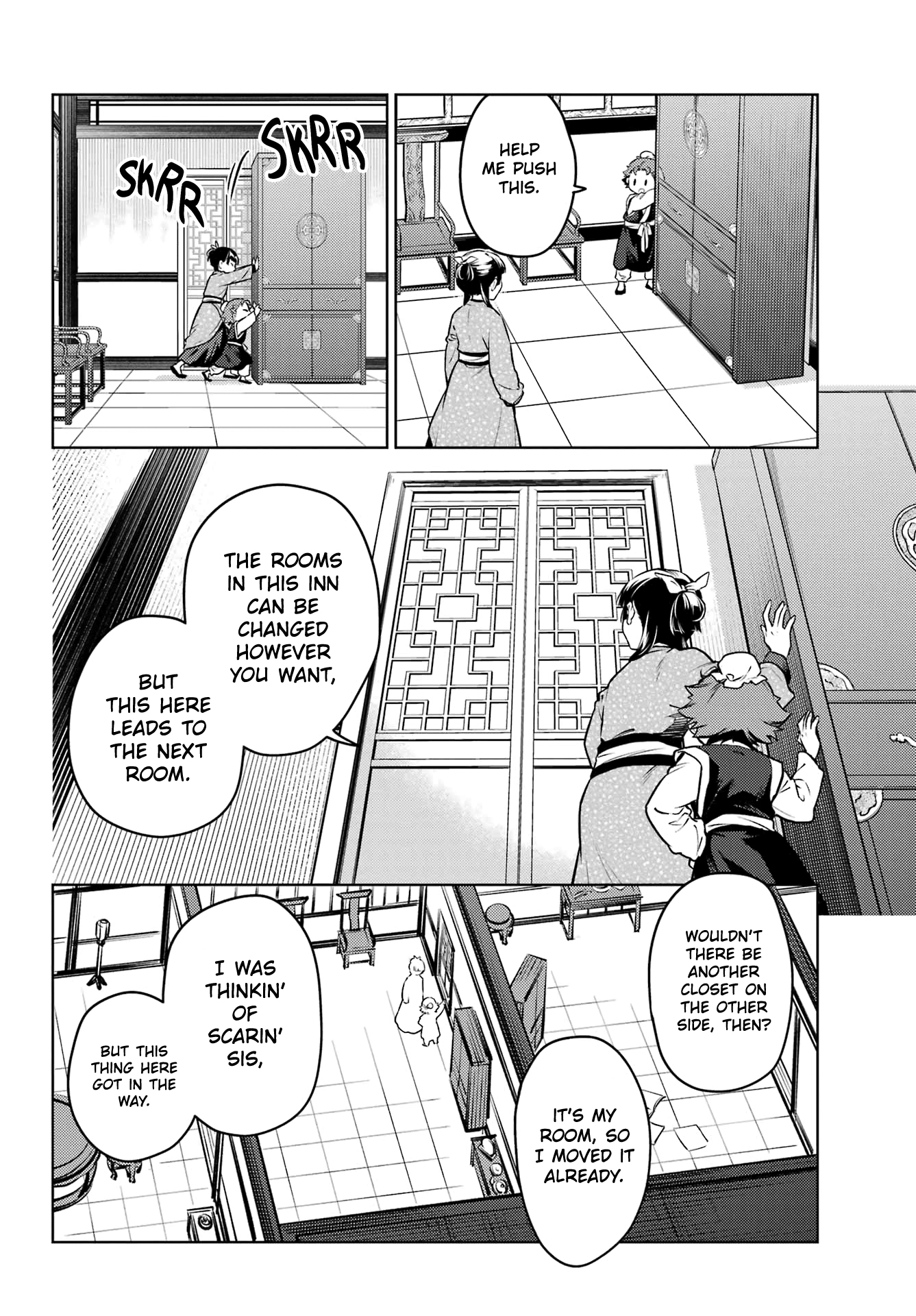 Read The Apothecary Diaries Manga Online