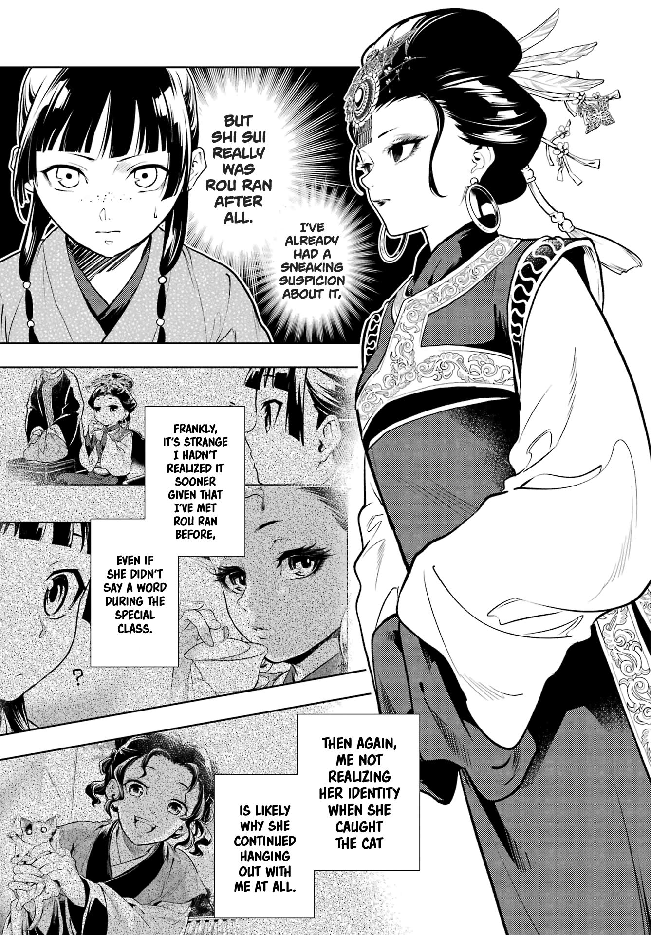 Read The Apothecary Diaries Manga Online