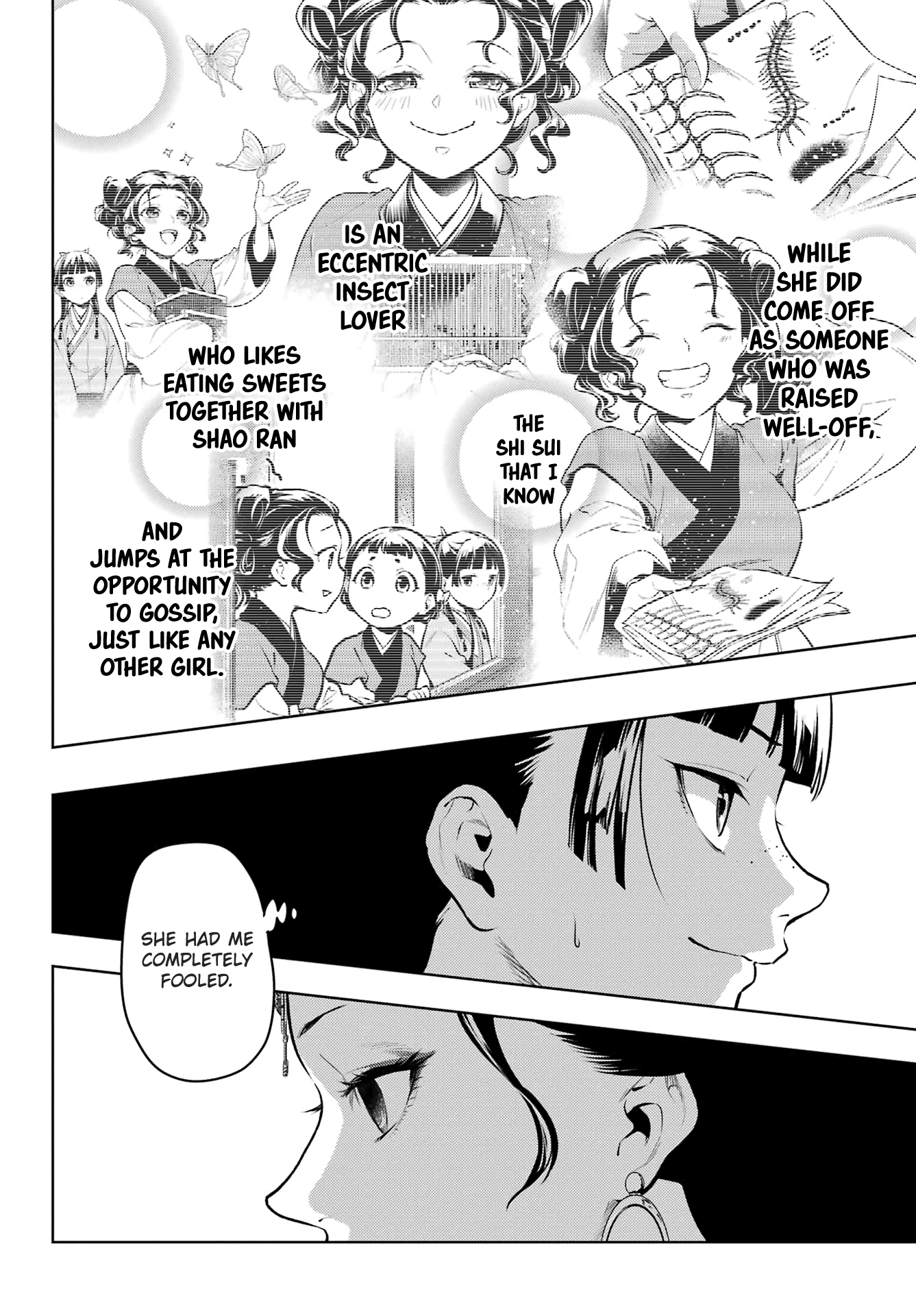 Read The Apothecary Diaries Manga Online