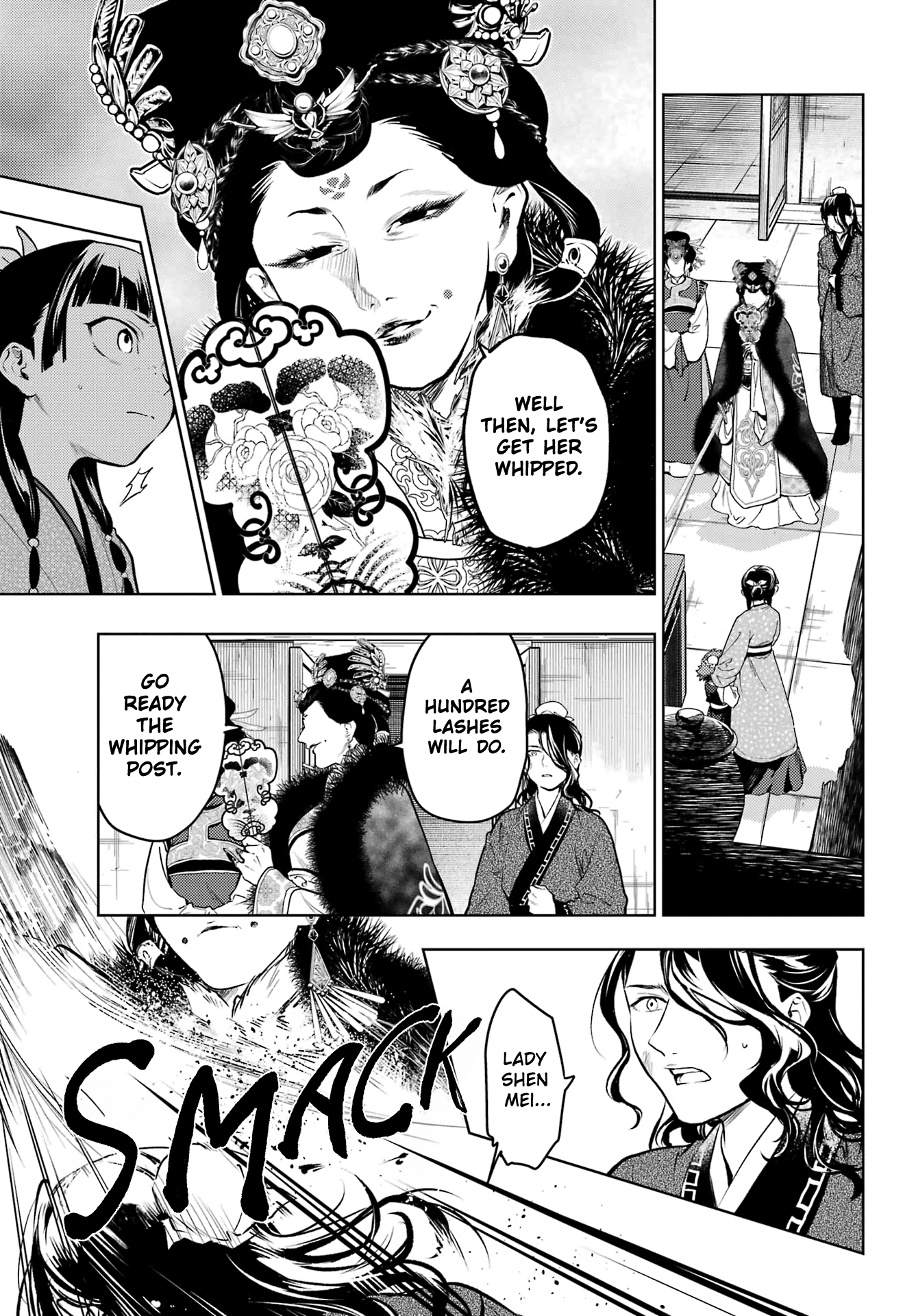 Read The Apothecary Diaries Manga Online