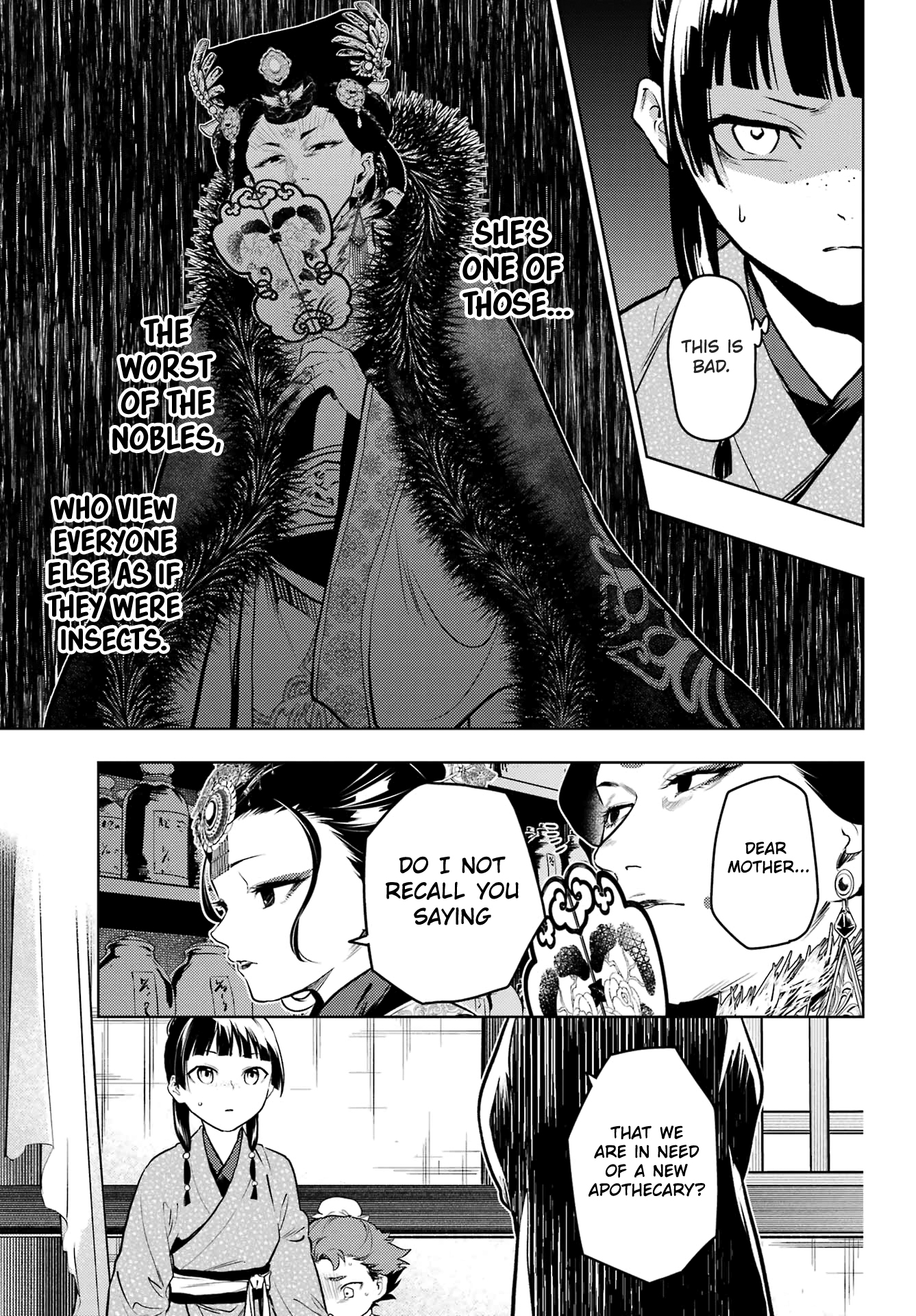 Read The Apothecary Diaries Manga Online