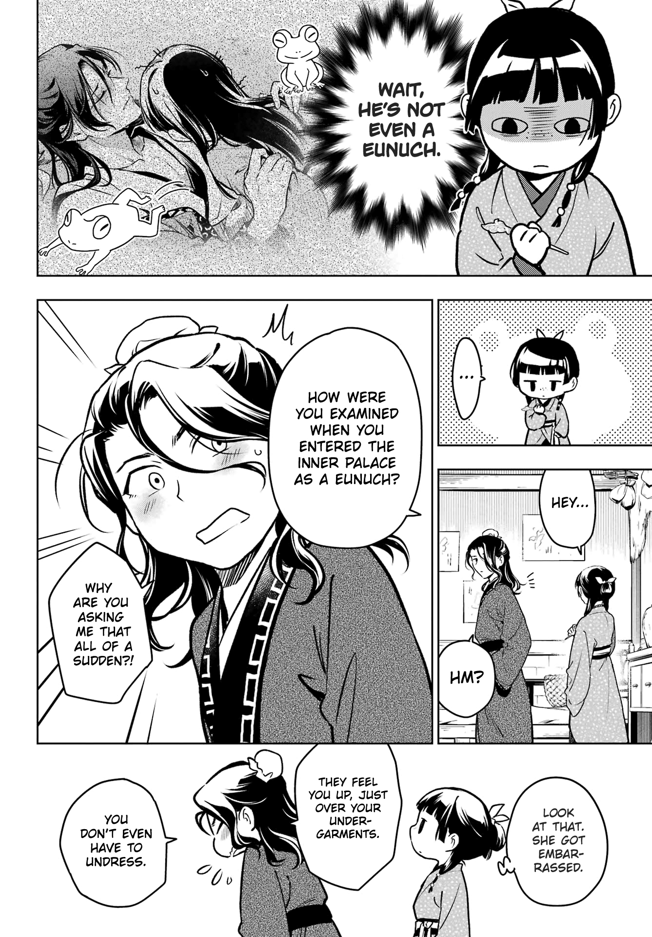 Read The Apothecary Diaries Manga Online