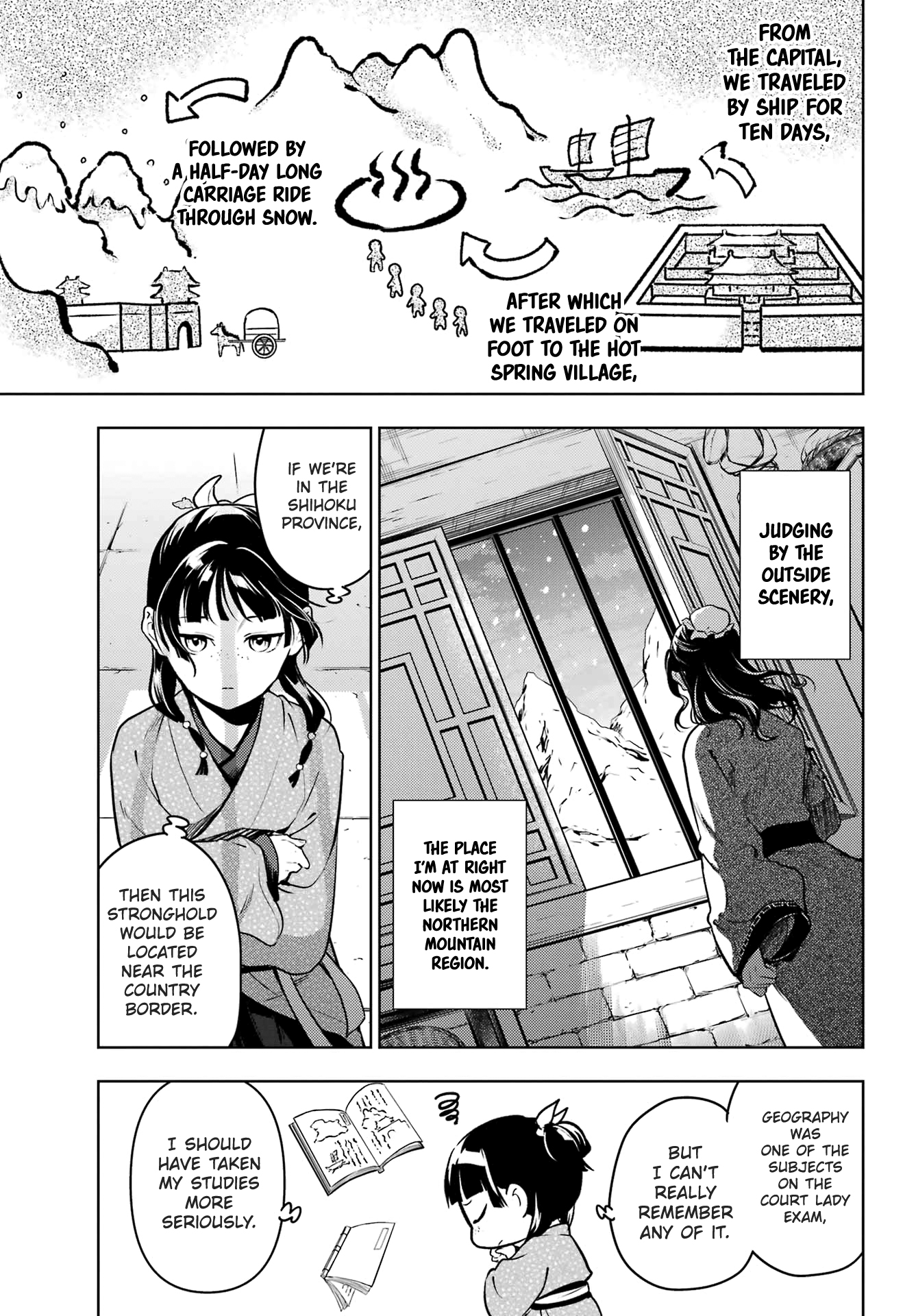 Read The Apothecary Diaries Manga Online