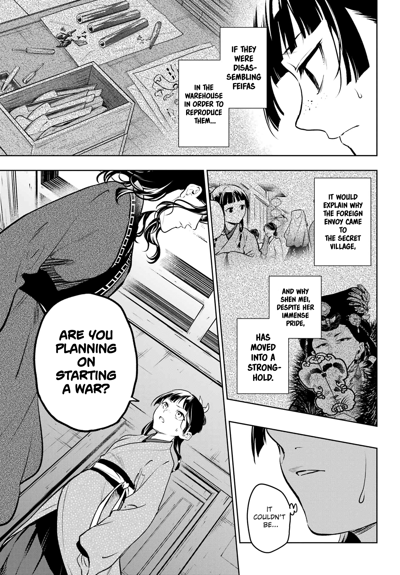 Read The Apothecary Diaries Manga Online
