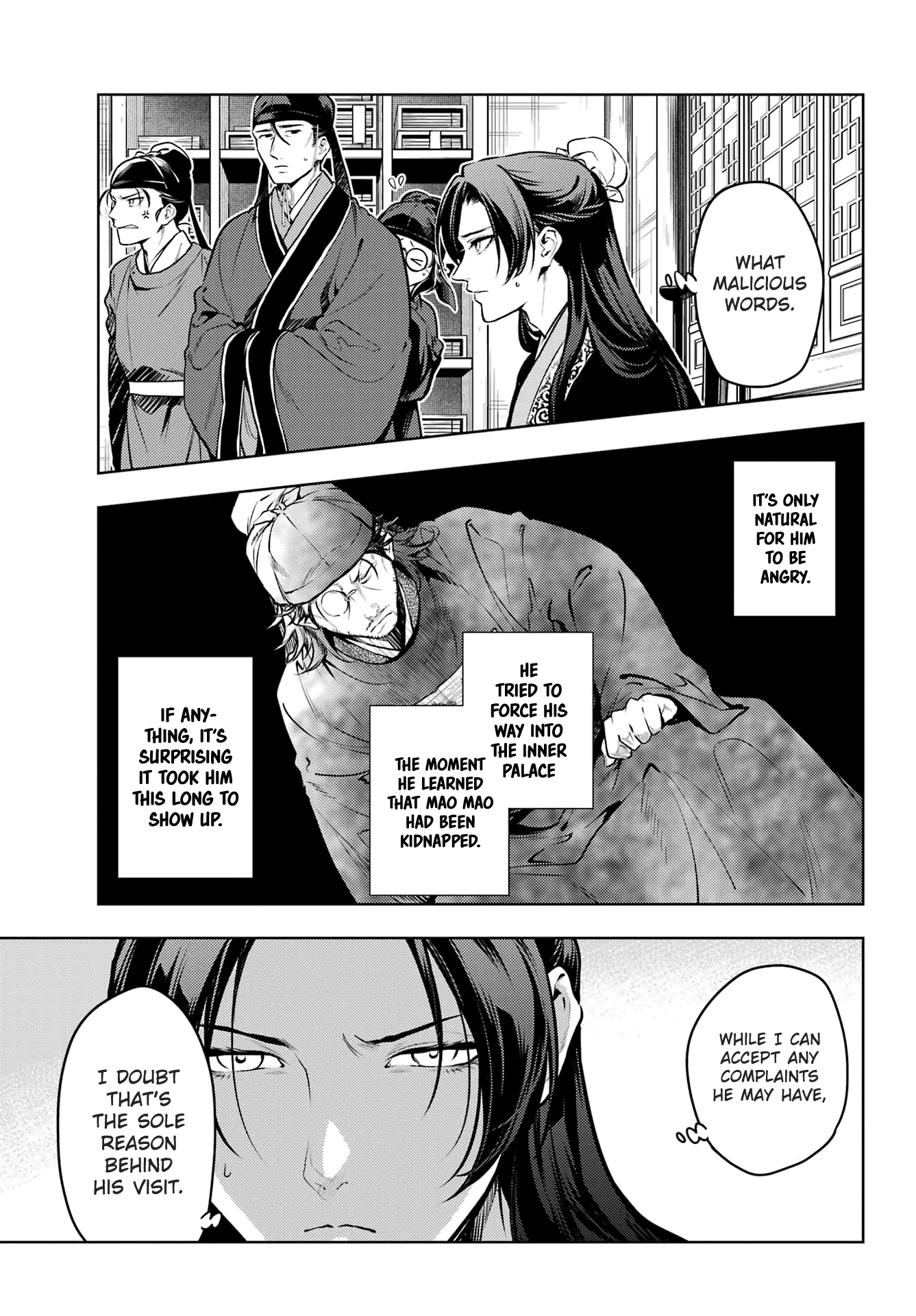 Read The Apothecary Diaries Manga Online
