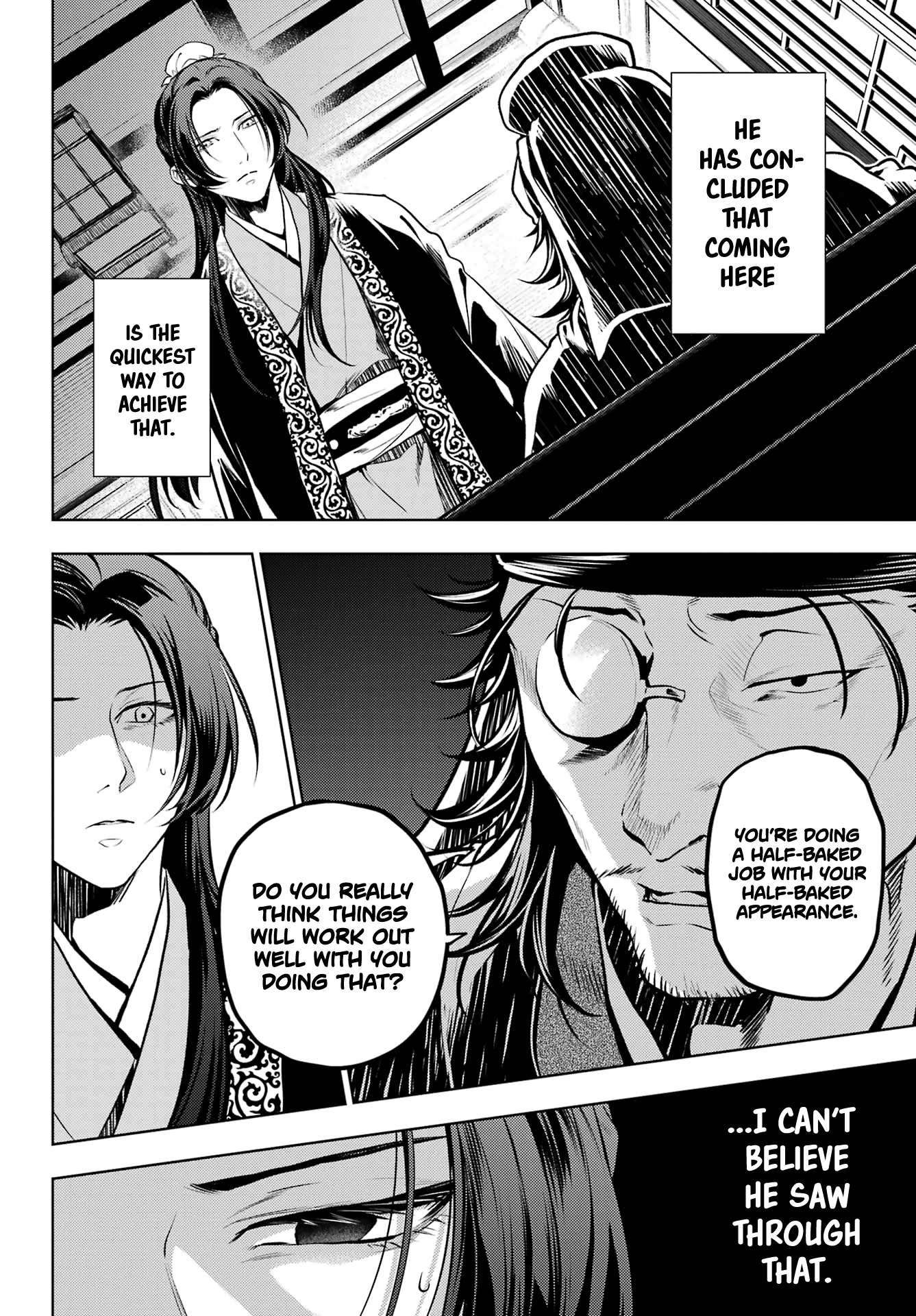 Read The Apothecary Diaries Manga Online