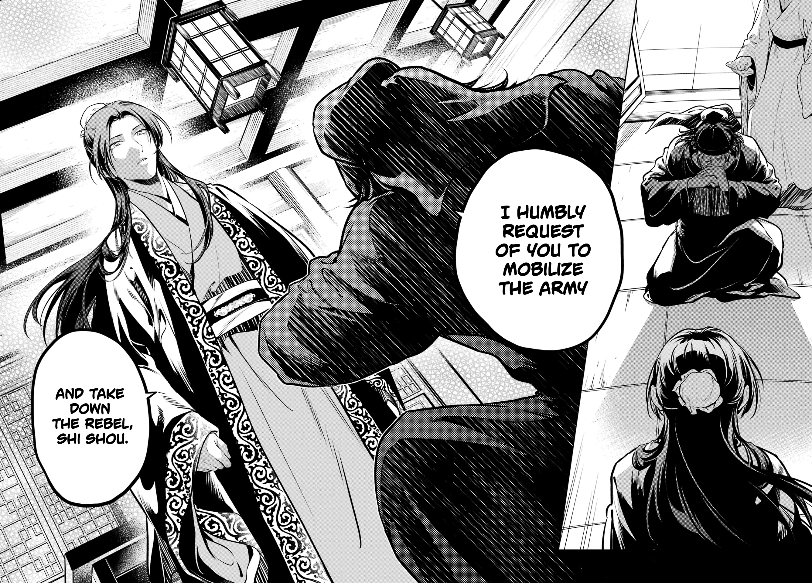 Read The Apothecary Diaries Manga Online