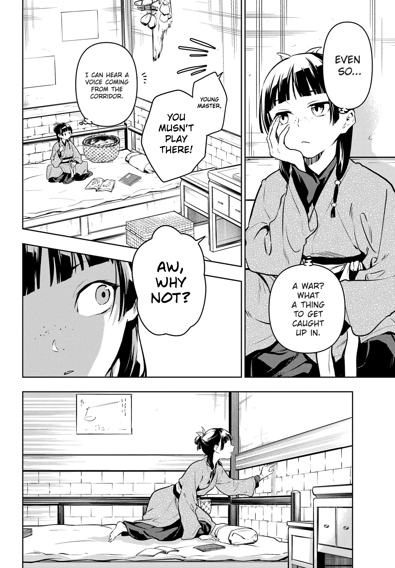 Read The Apothecary Diaries Manga Online