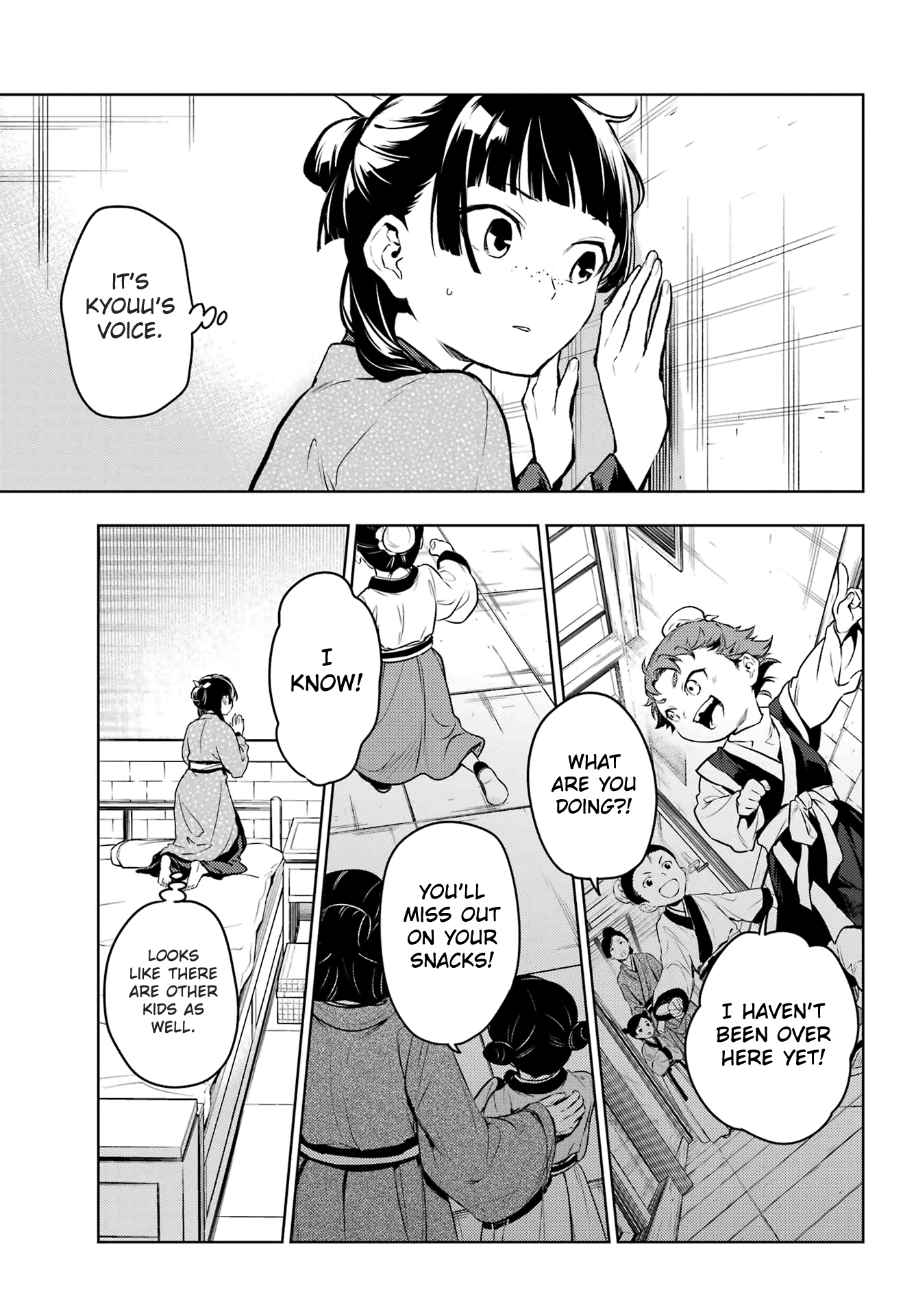 Read The Apothecary Diaries Manga Online