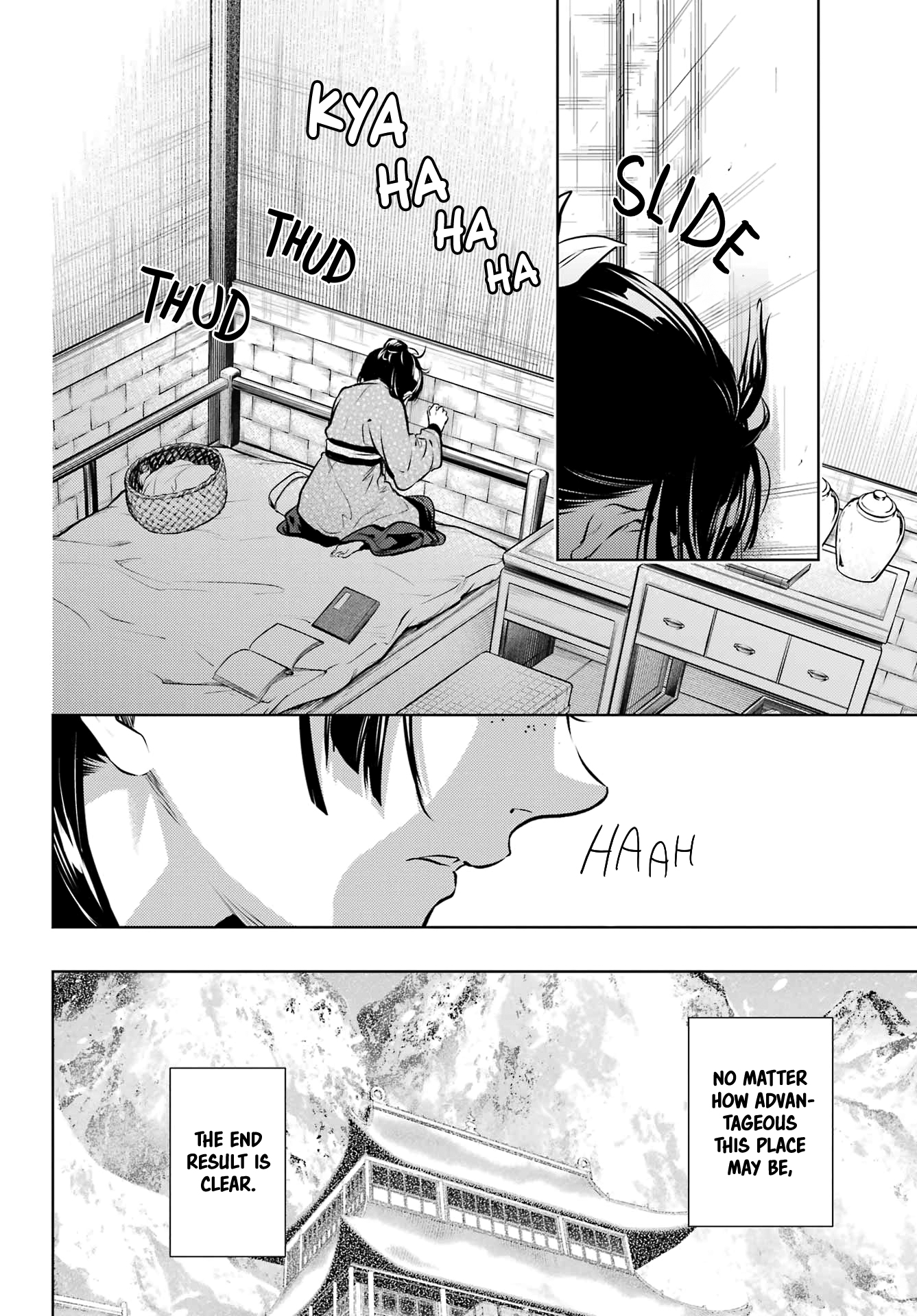Read The Apothecary Diaries Manga Online
