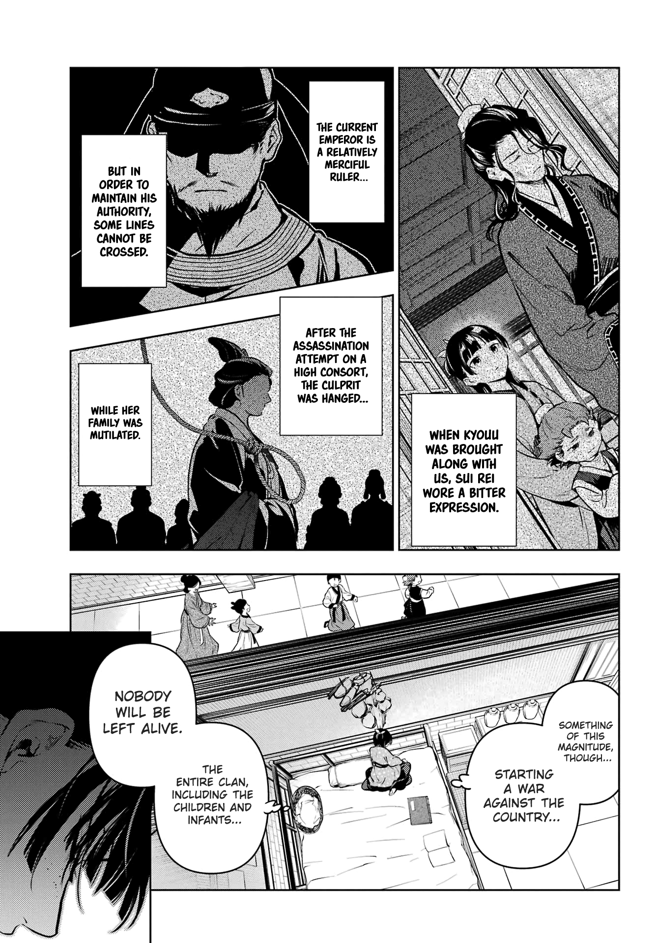 Read The Apothecary Diaries Manga Online