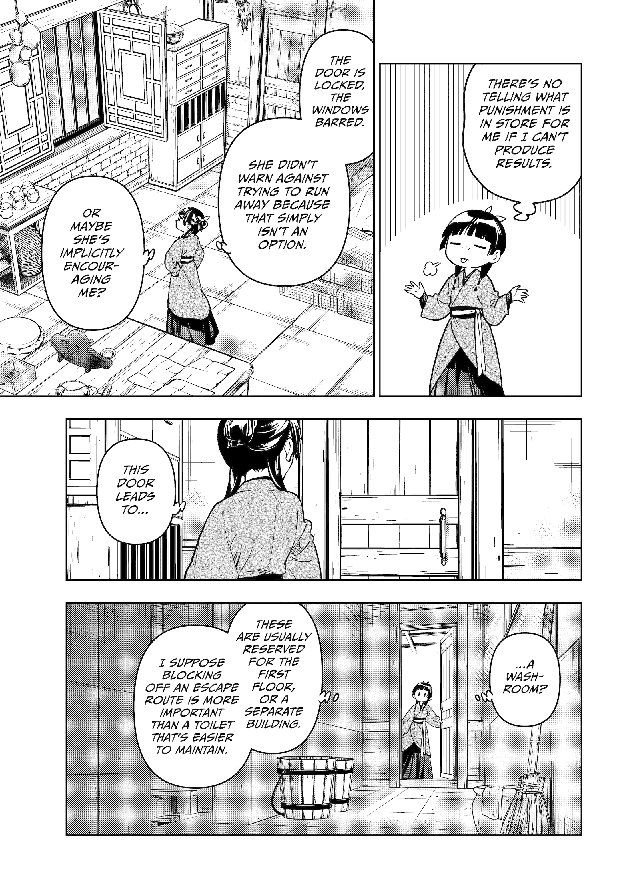 Read The Apothecary Diaries Manga Online