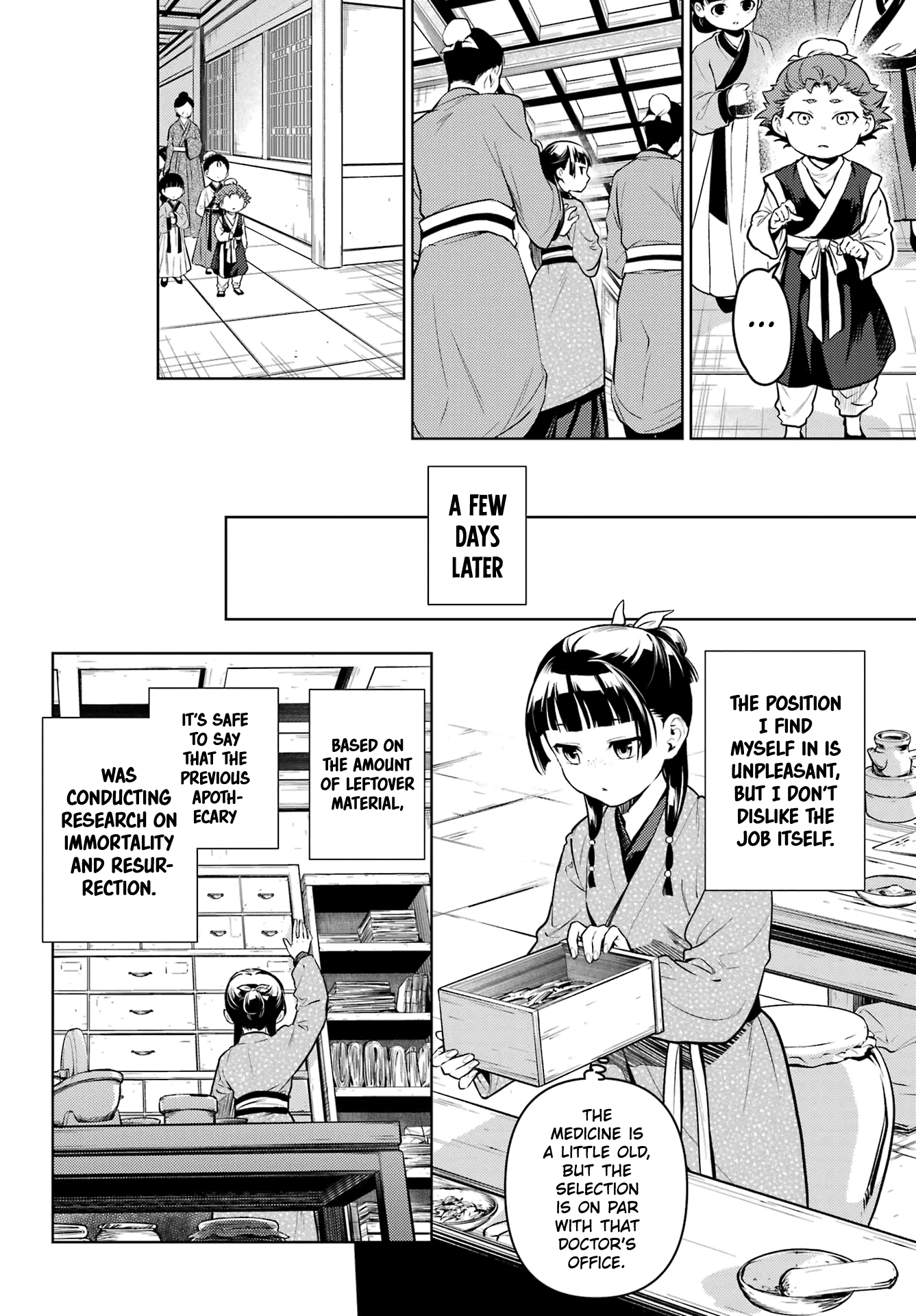 Read The Apothecary Diaries Manga Online