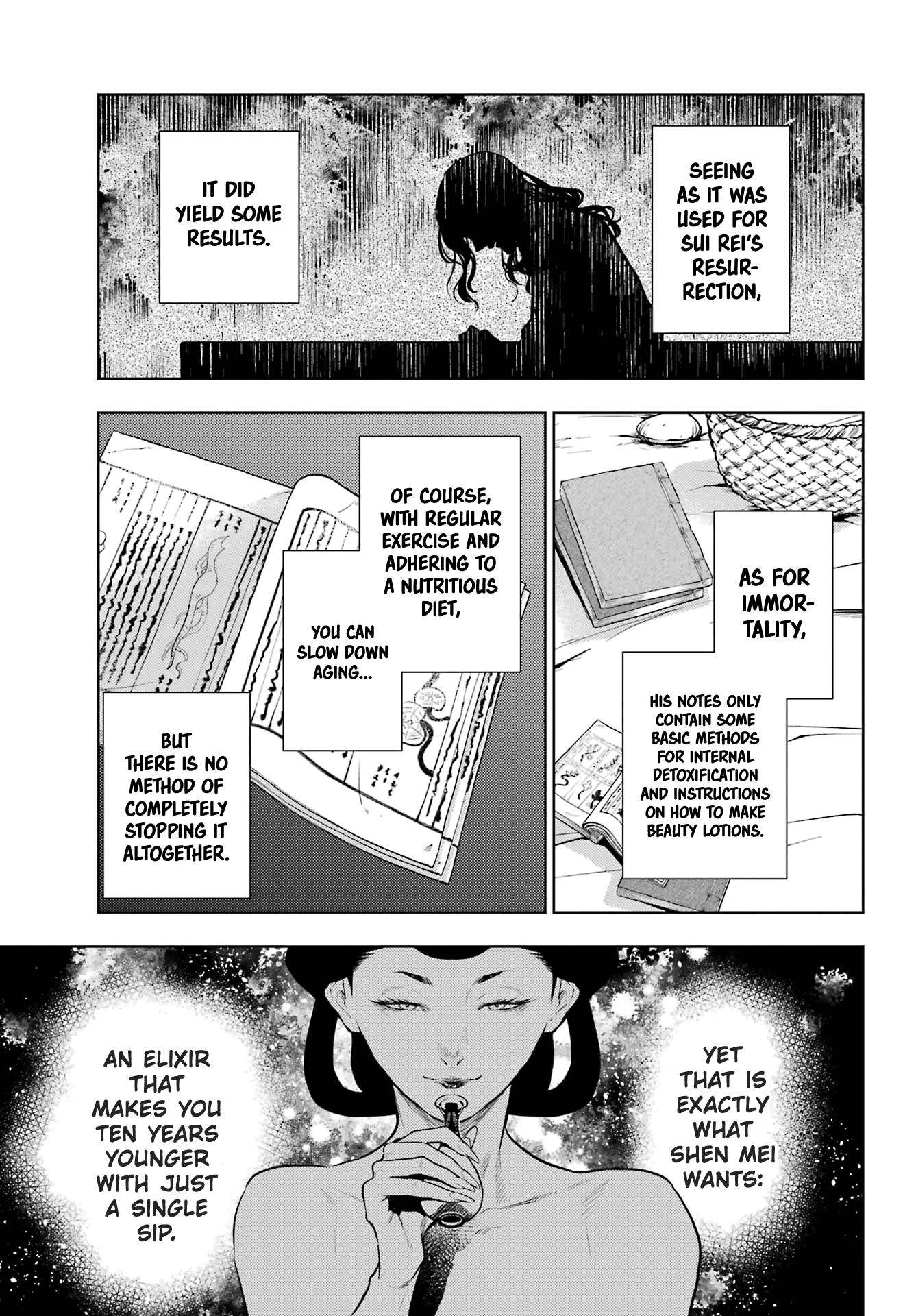 Read The Apothecary Diaries Manga Online