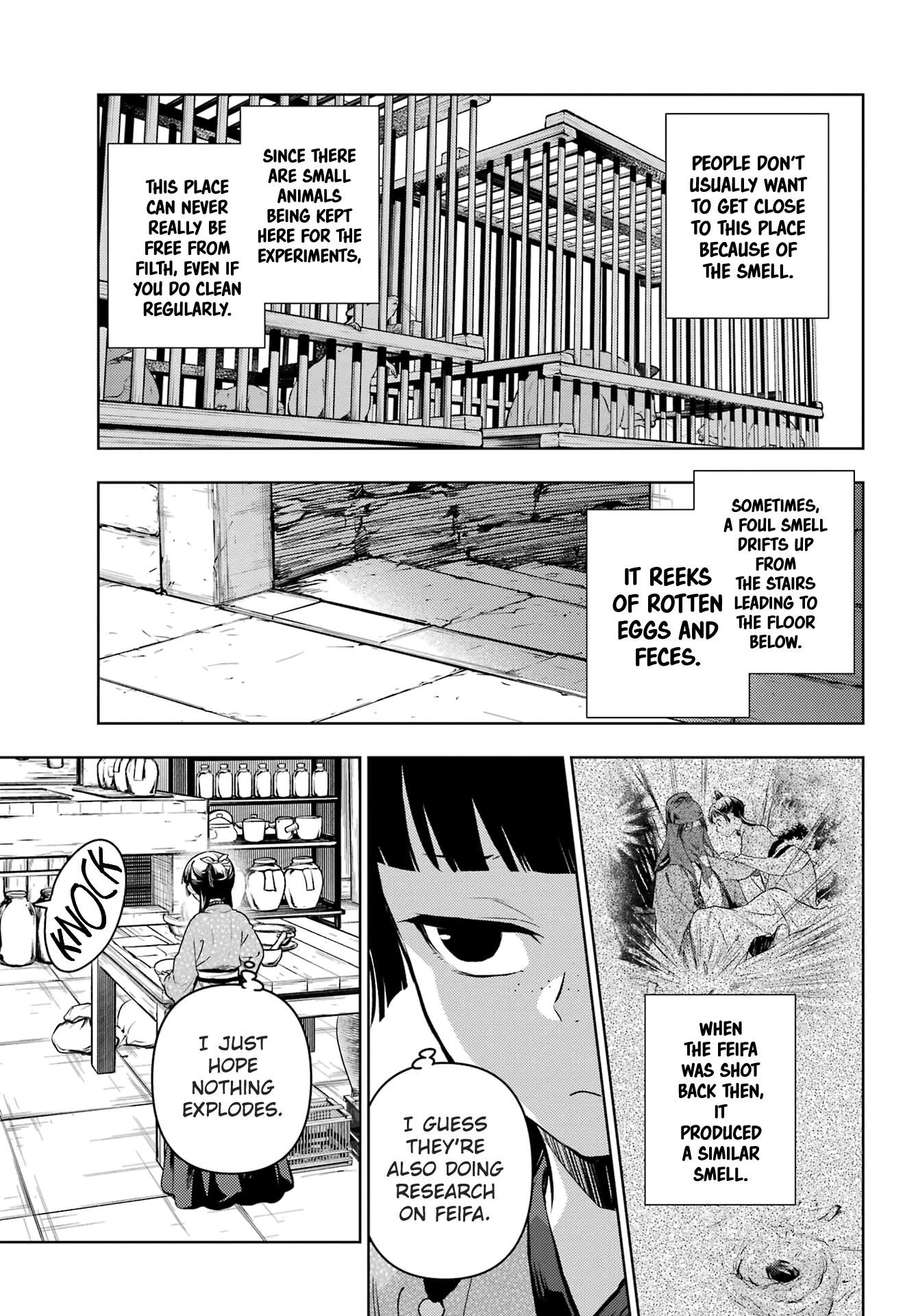Read The Apothecary Diaries Manga Online