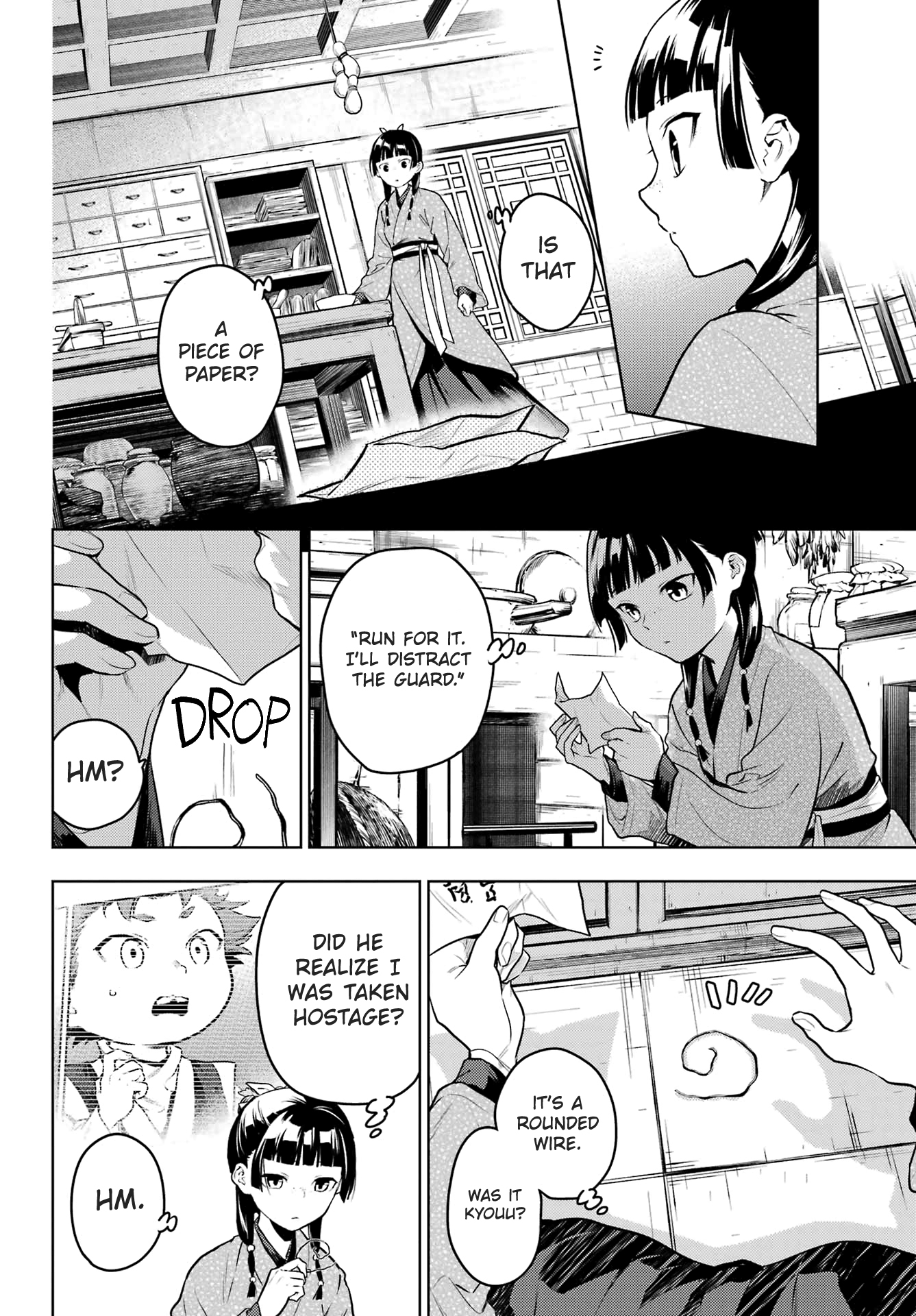 Read The Apothecary Diaries Manga Online