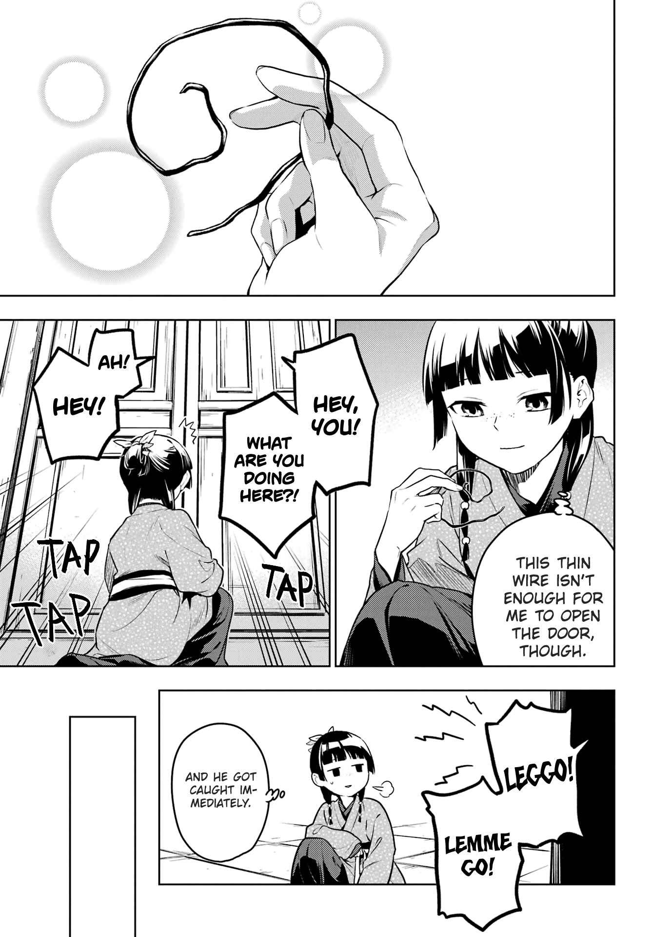 Read The Apothecary Diaries Manga Online