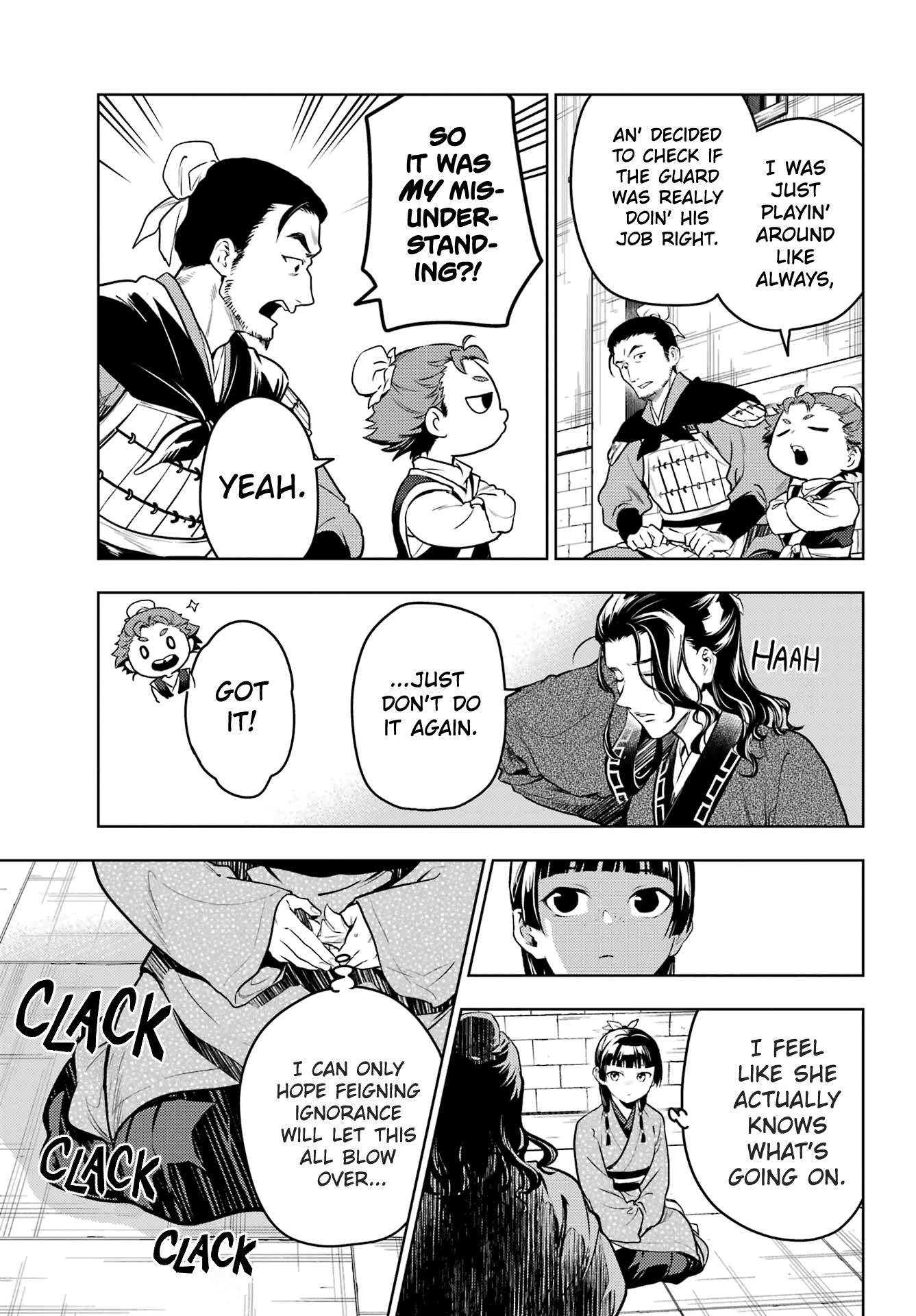 Read The Apothecary Diaries Manga Online