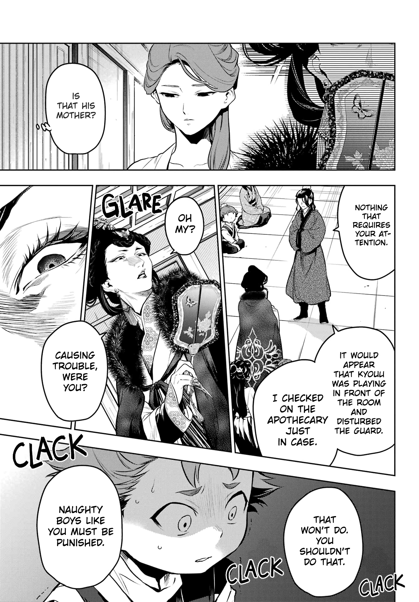 Read The Apothecary Diaries Manga Online