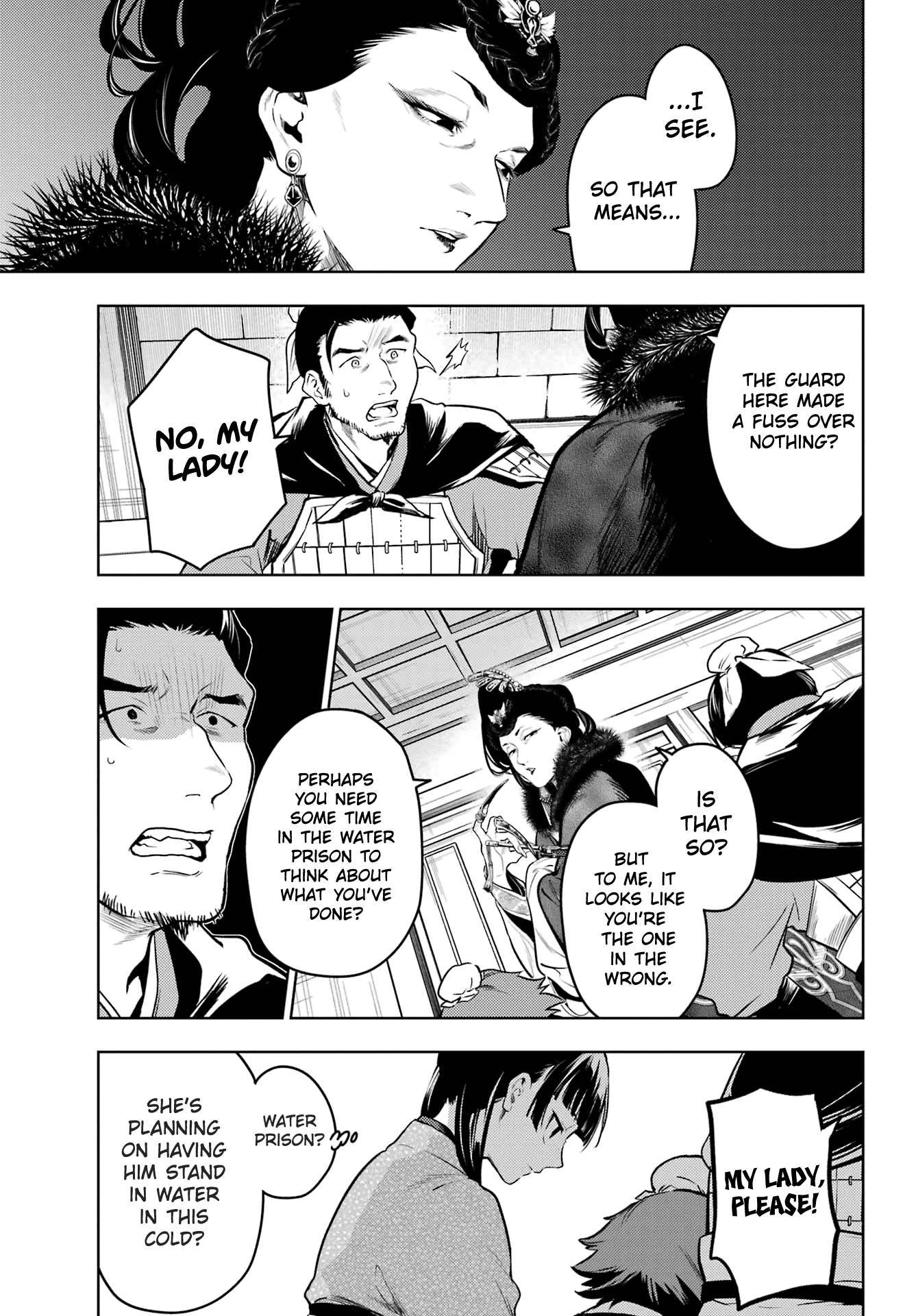 Read The Apothecary Diaries Manga Online