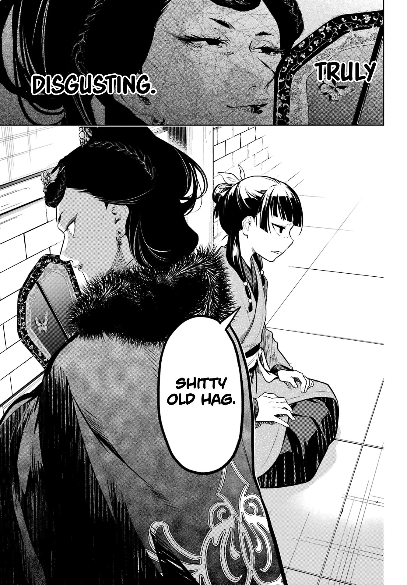 Read The Apothecary Diaries Manga Online