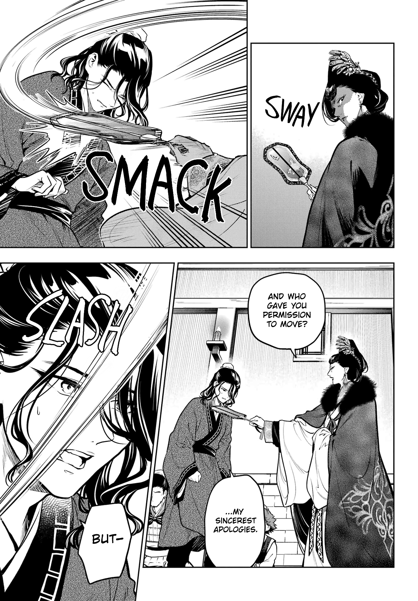 Read The Apothecary Diaries Manga Online