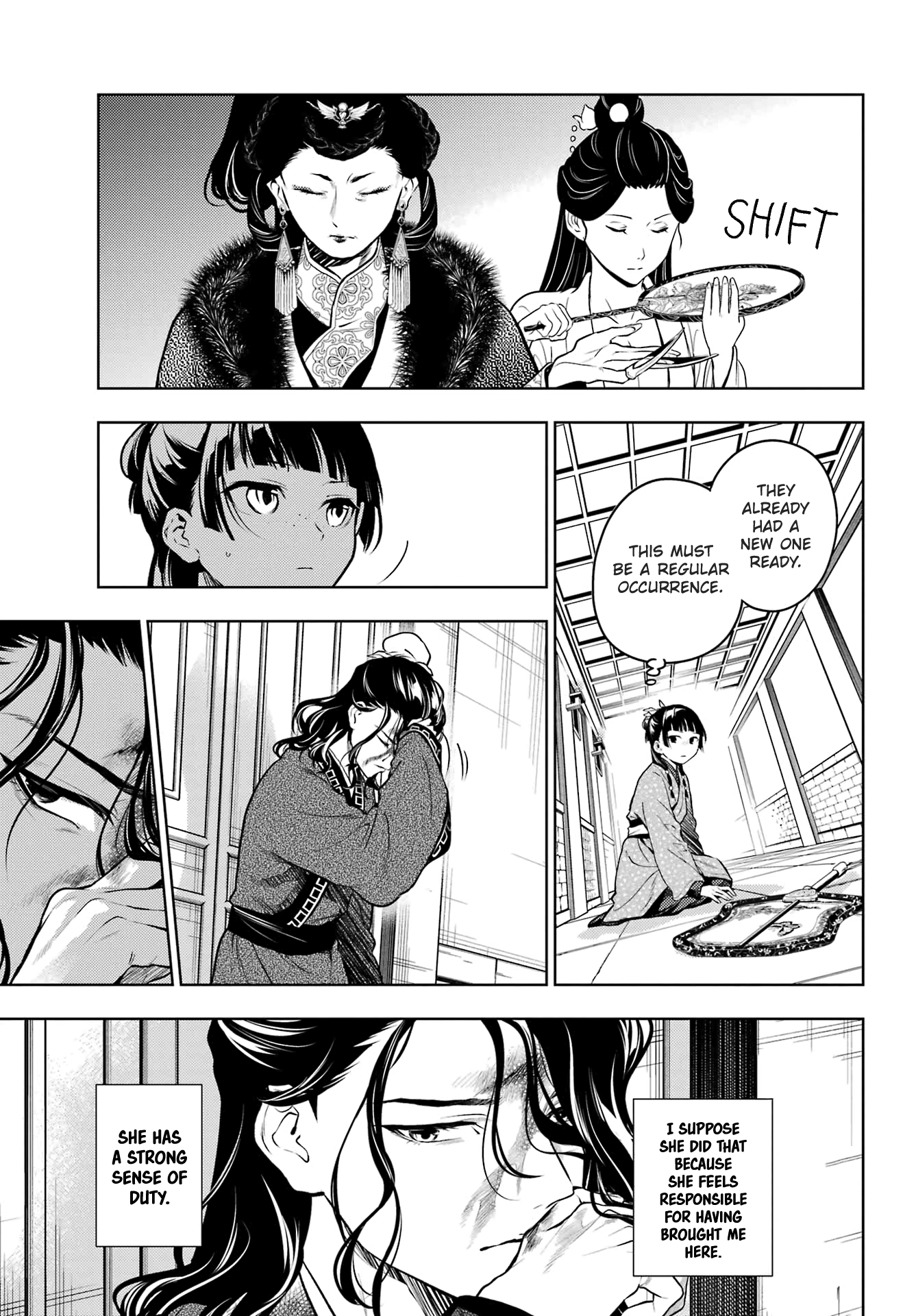 Read The Apothecary Diaries Manga Online