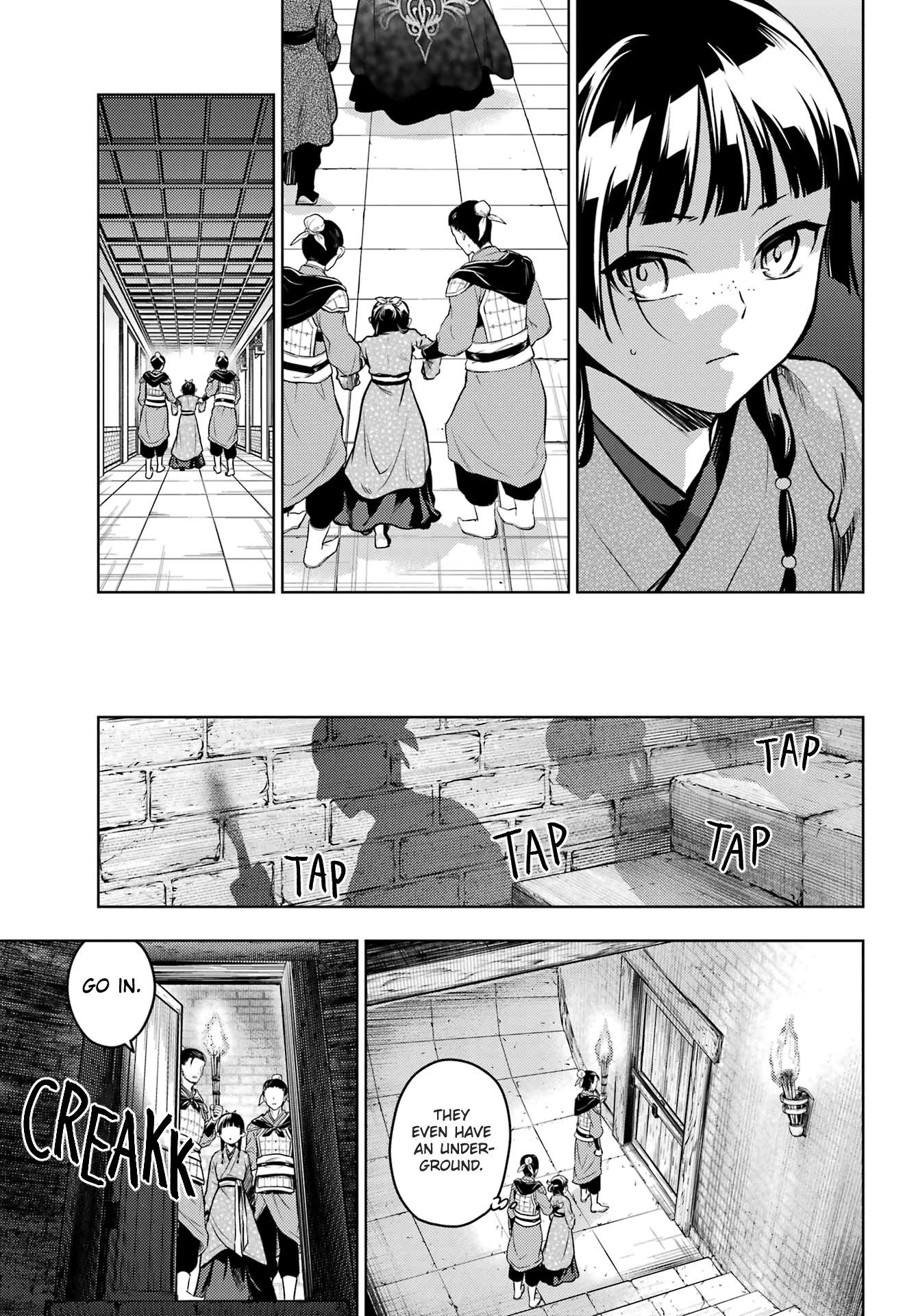 Read The Apothecary Diaries Manga Online