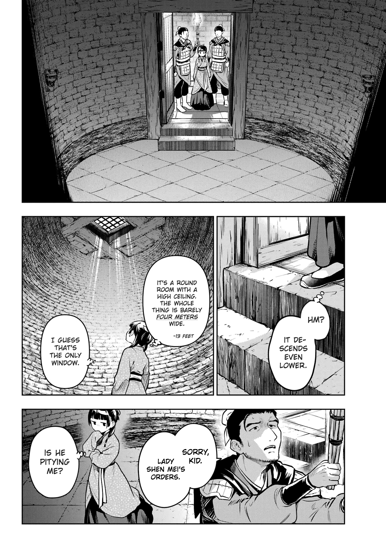 Read The Apothecary Diaries Manga Online