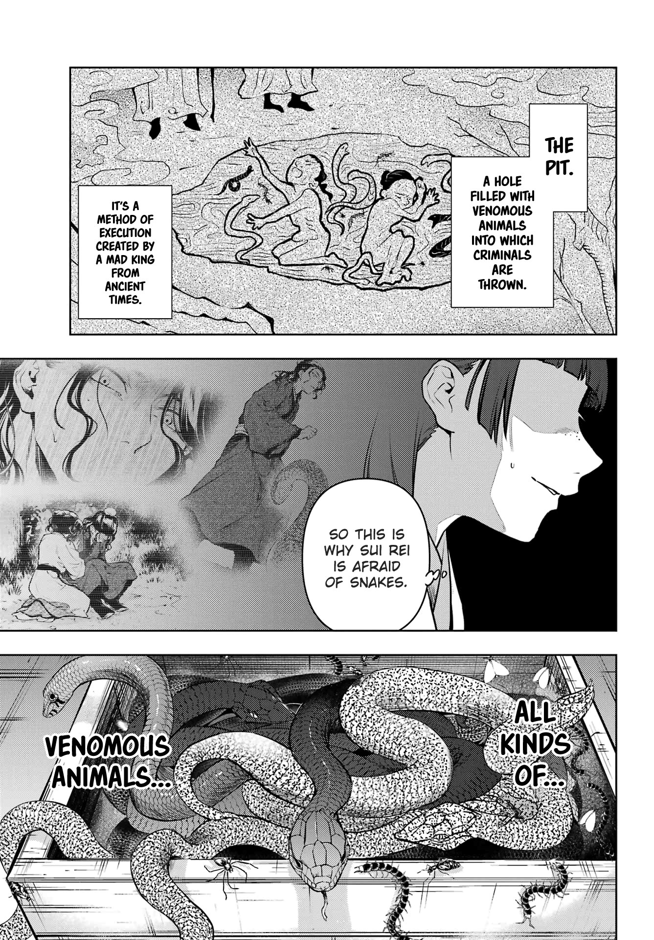 Read The Apothecary Diaries Manga Online