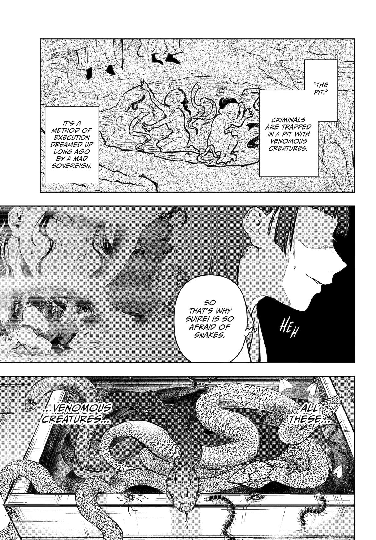 Read The Apothecary Diaries Manga Online