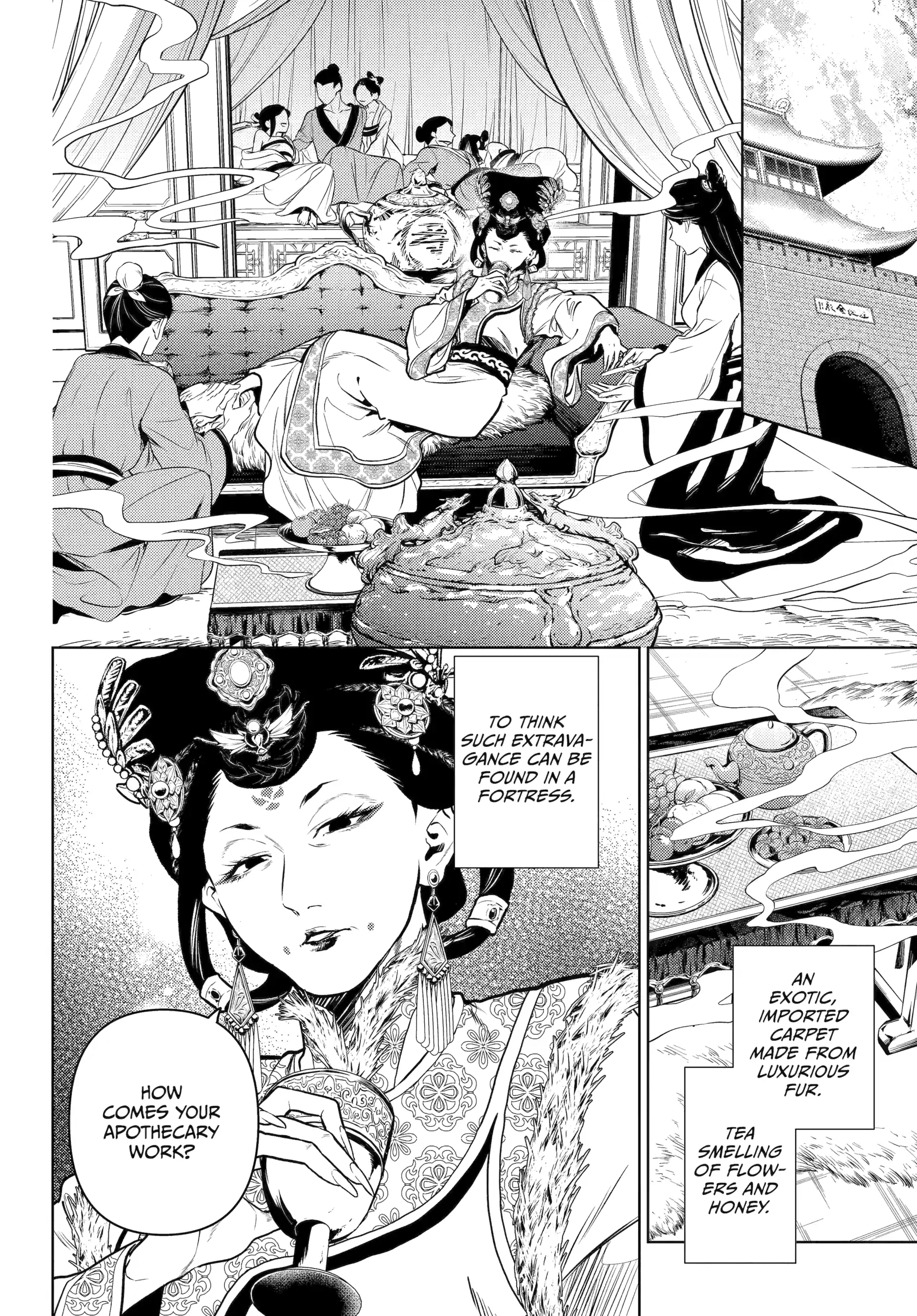 Read The Apothecary Diaries Manga Online