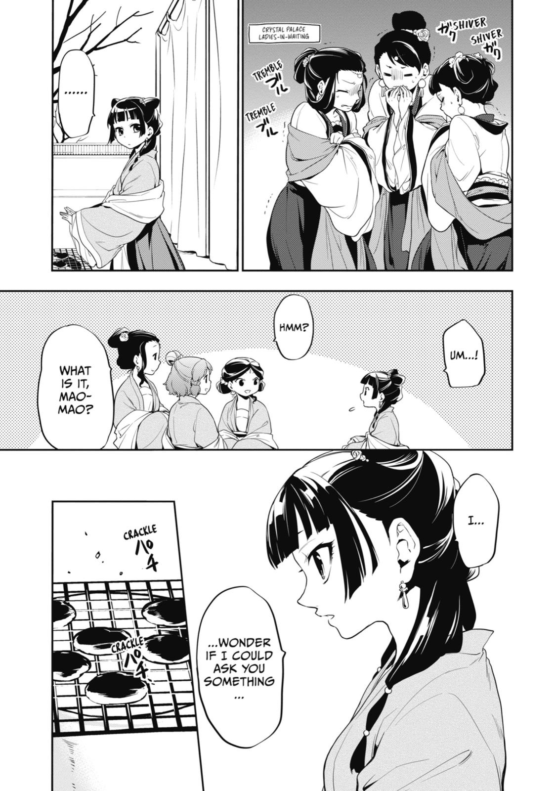Read The Apothecary Diaries Manga Online