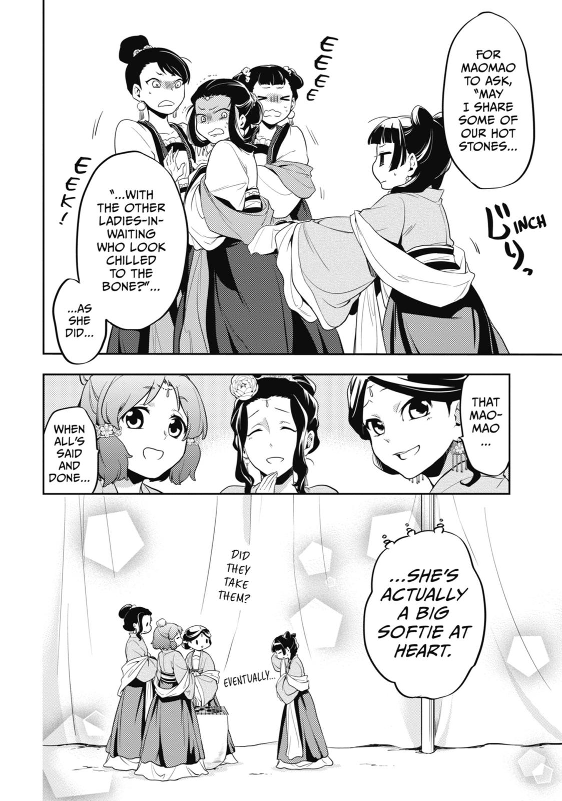 Read The Apothecary Diaries Manga Online
