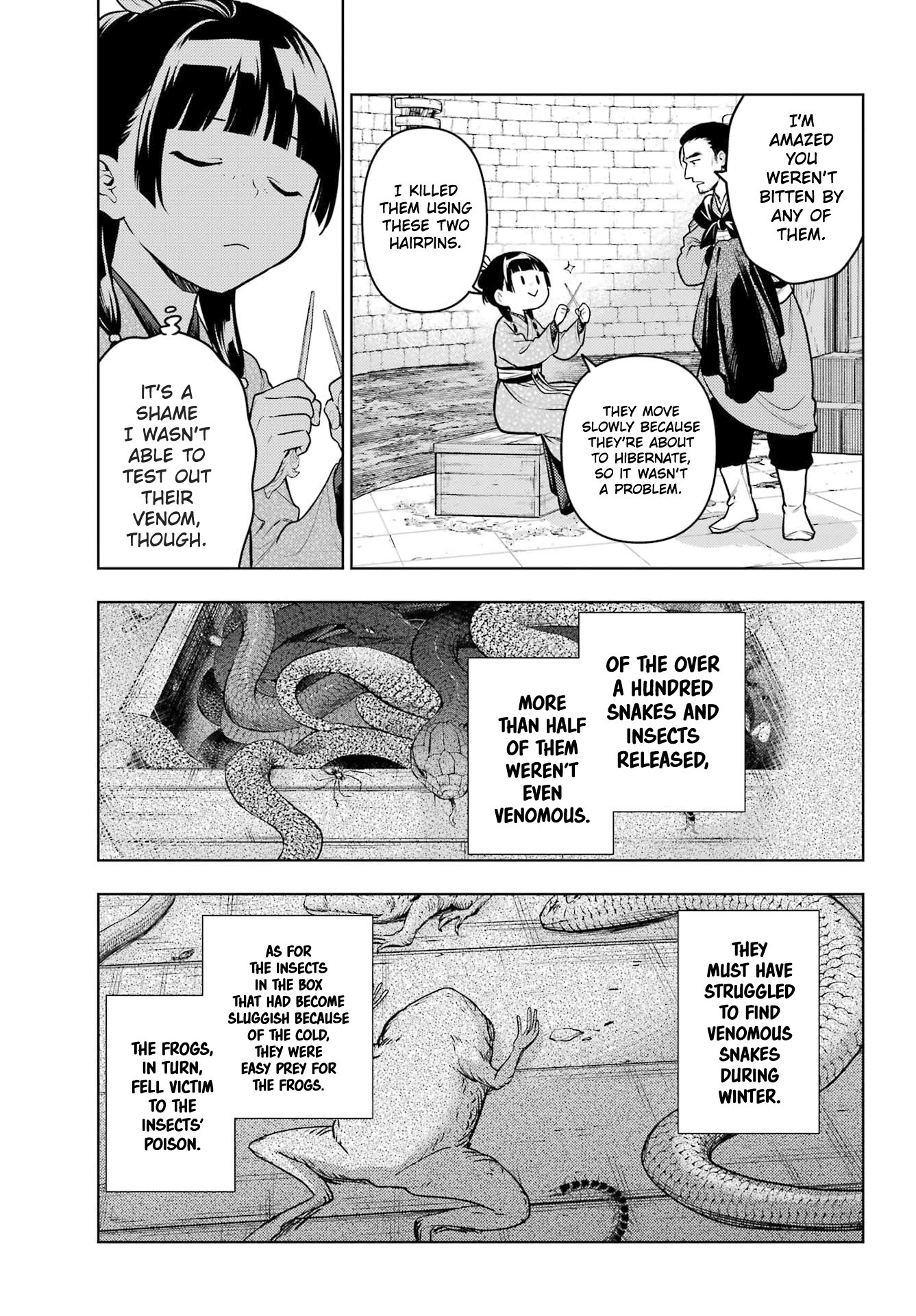 Read The Apothecary Diaries Manga Online