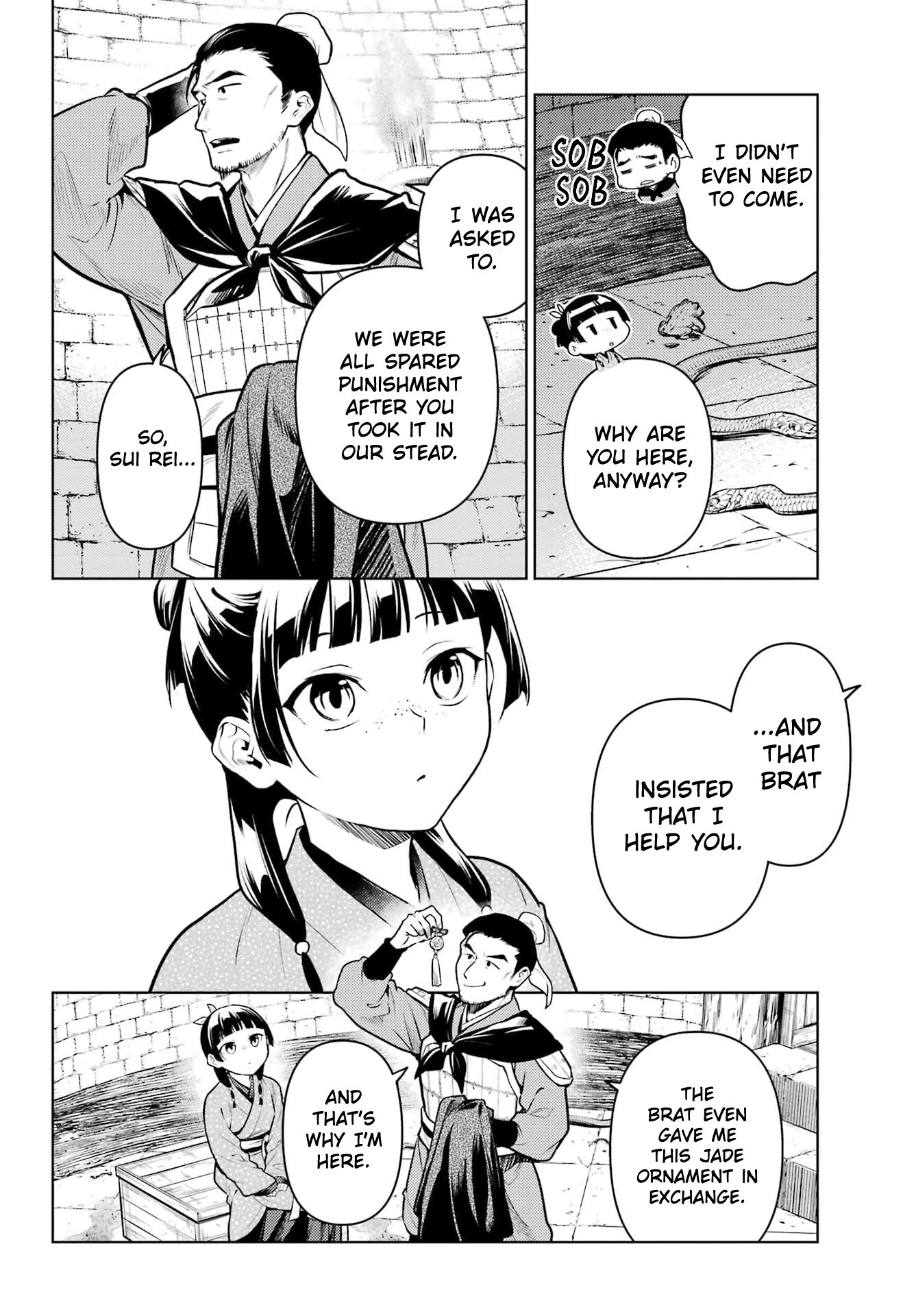 Read The Apothecary Diaries Manga Online